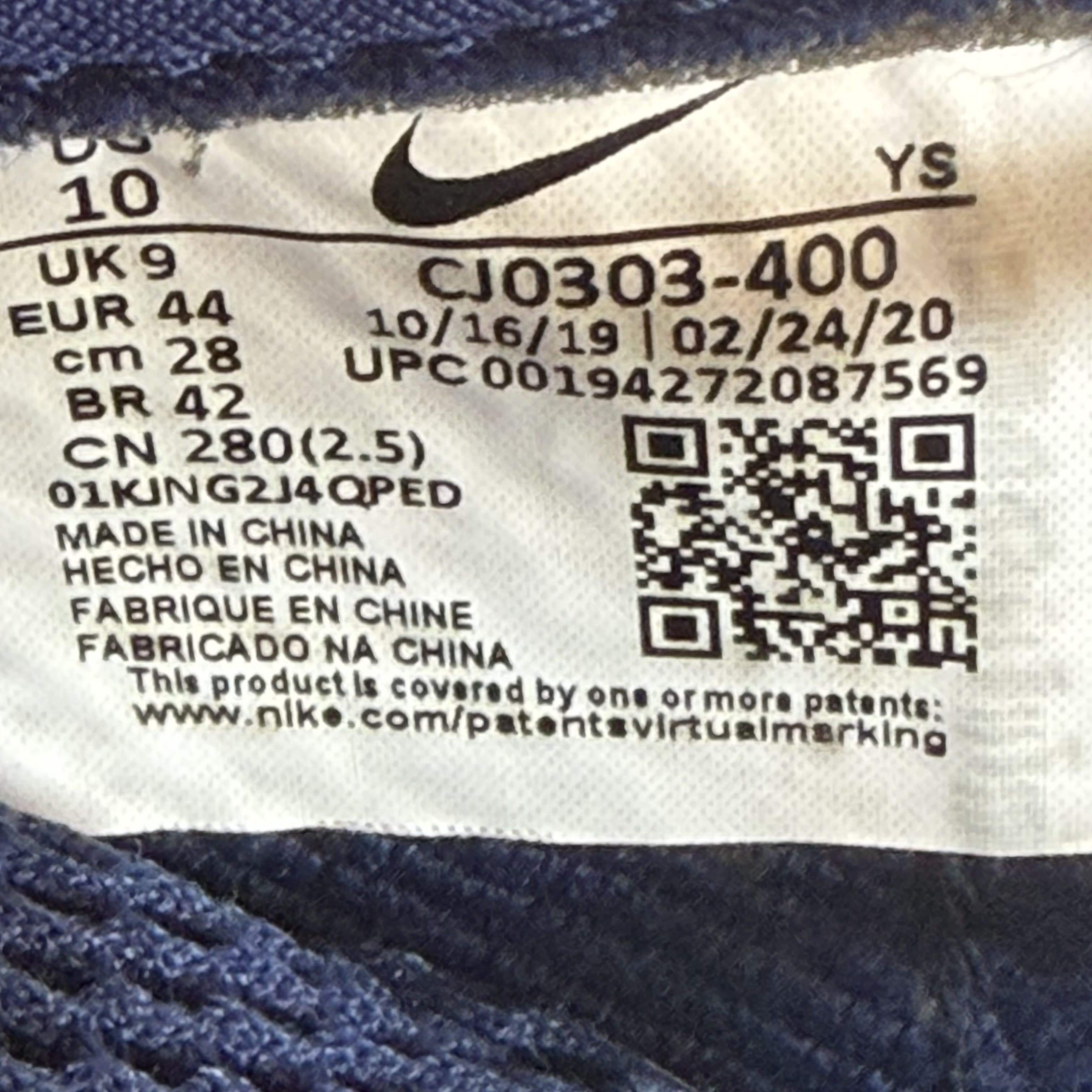 792132 Nike Air Foamposite One Blue Void Rugged Orange