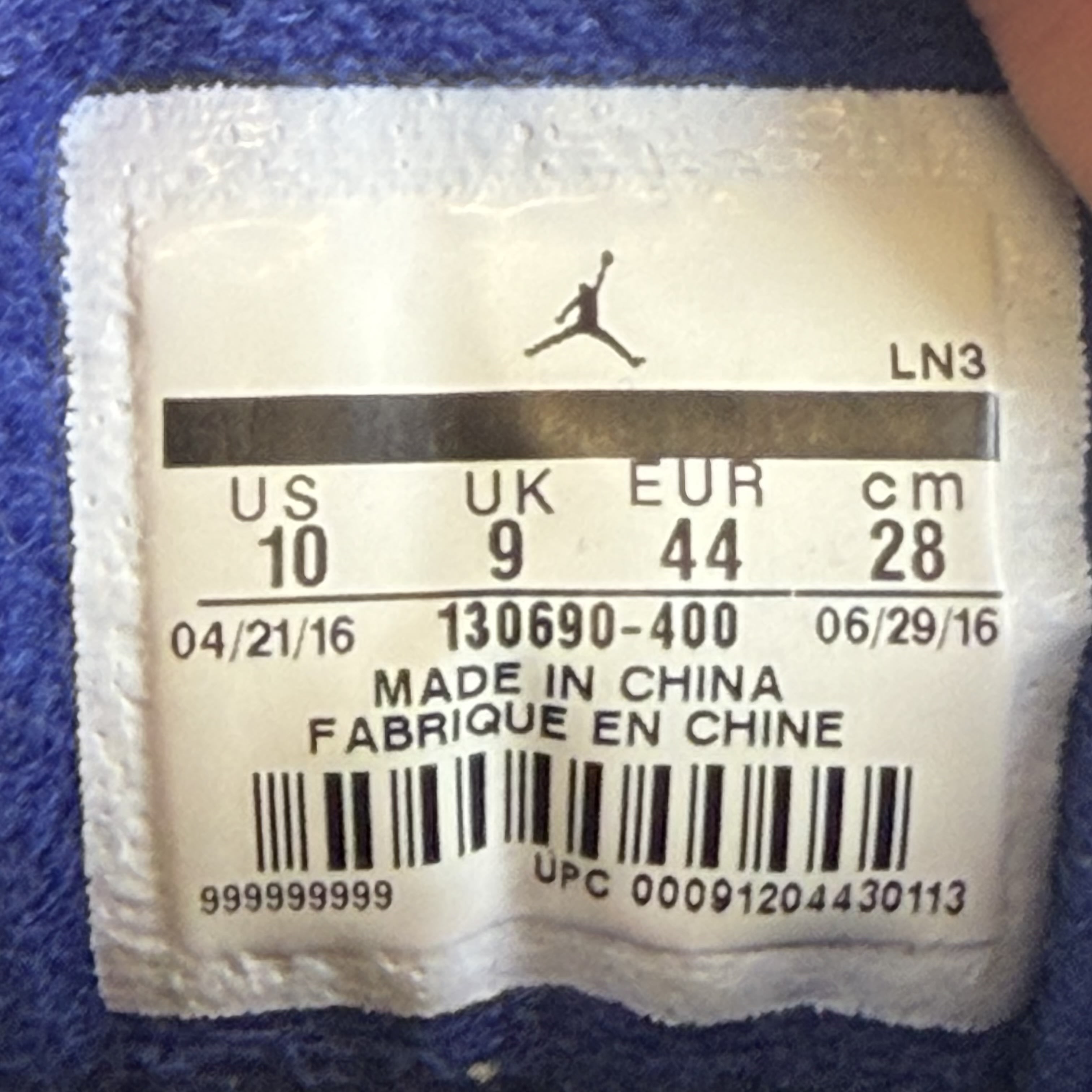 709500 Jordan 12 Retro Deep Royal Blue