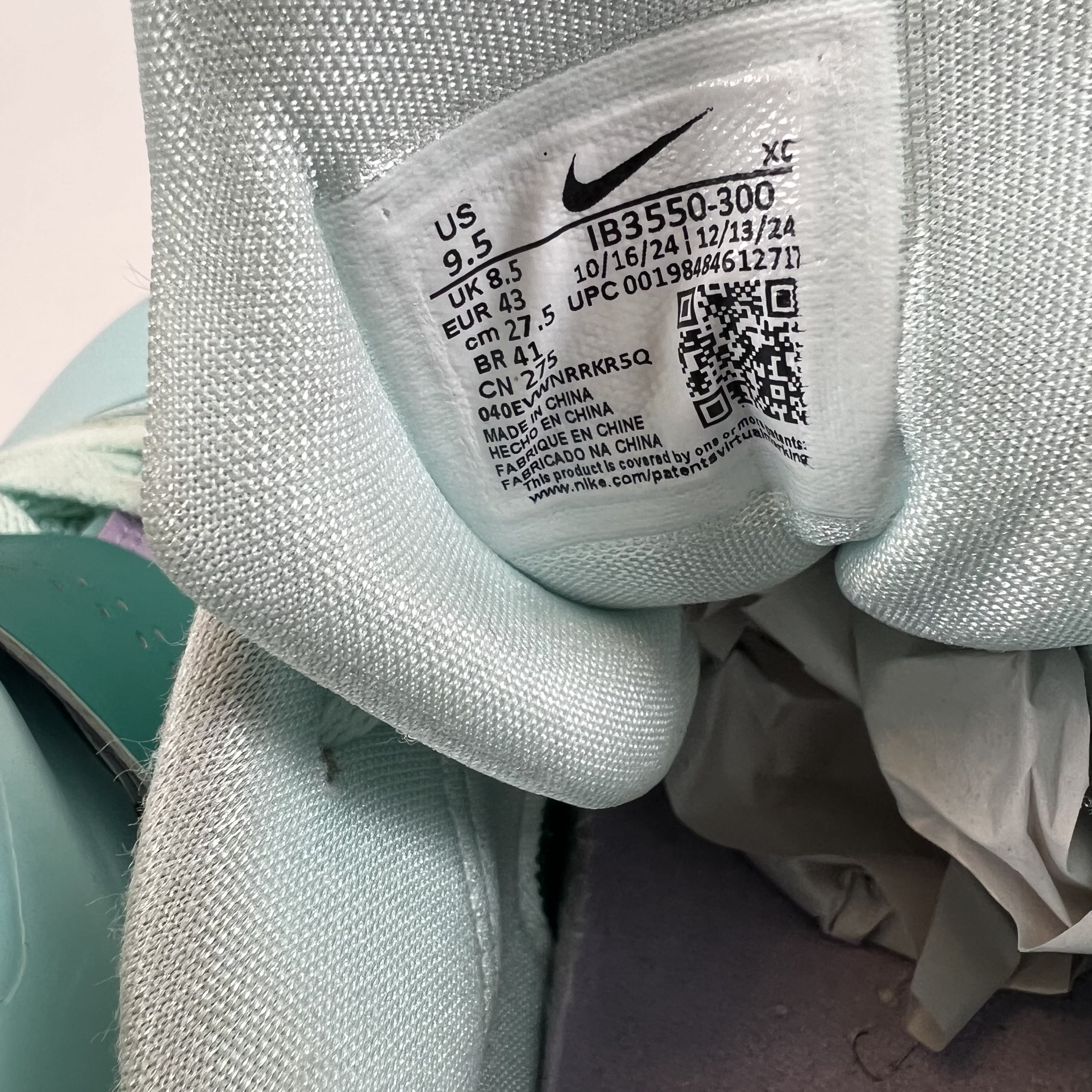 [SP7092] Nike KD 4 Easter (2025)