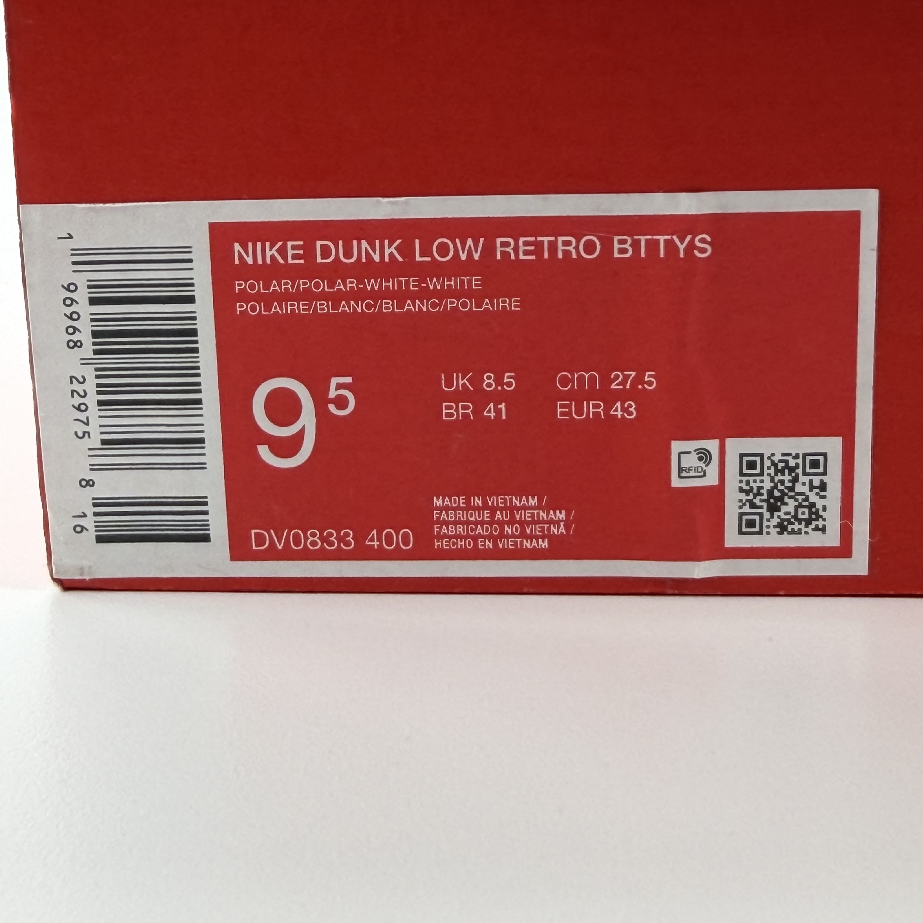 272477 Nike Dunk Low Polar Blue