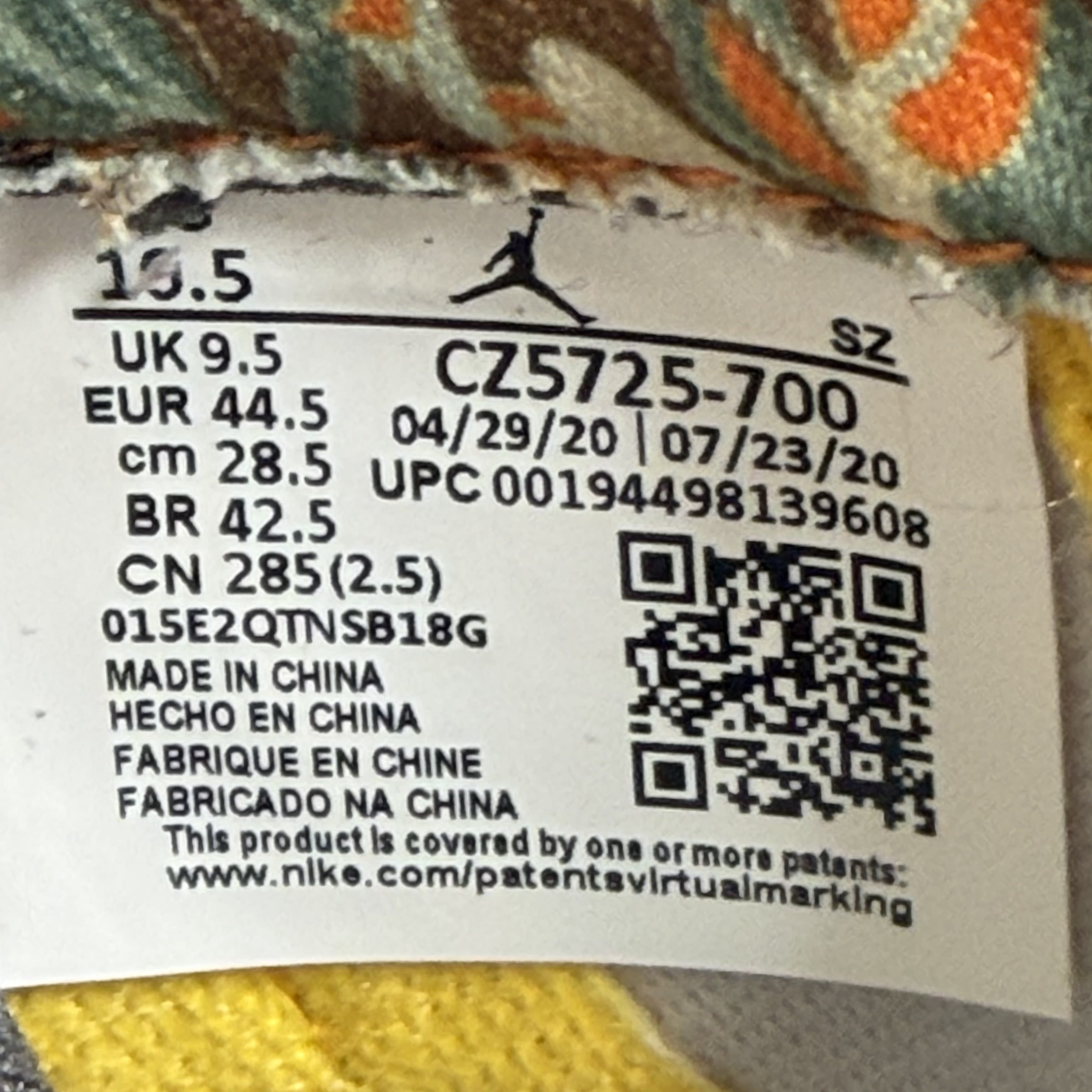 758687 Jordan 5 Retro What The