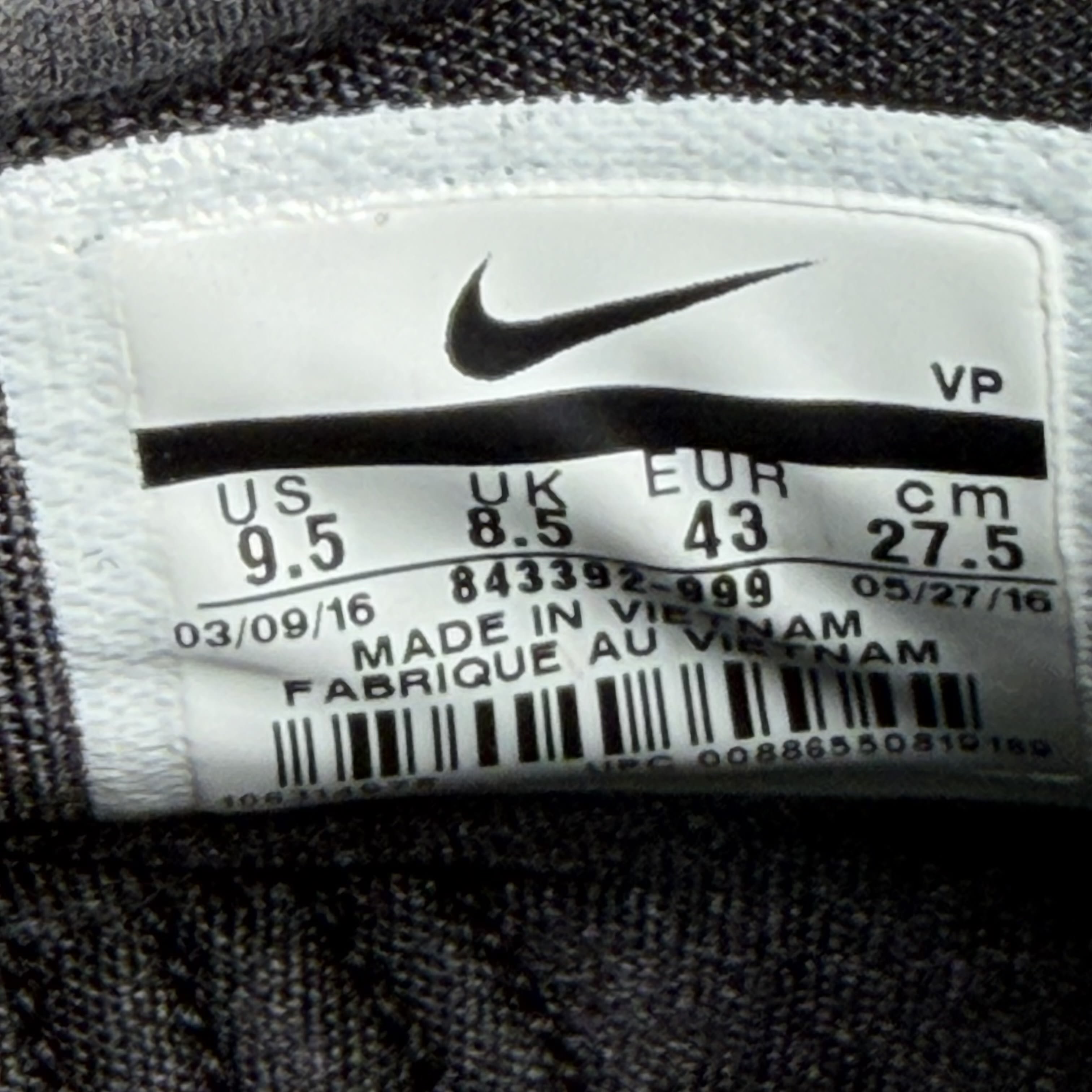 786862 Nike KD 9 Unlimited
