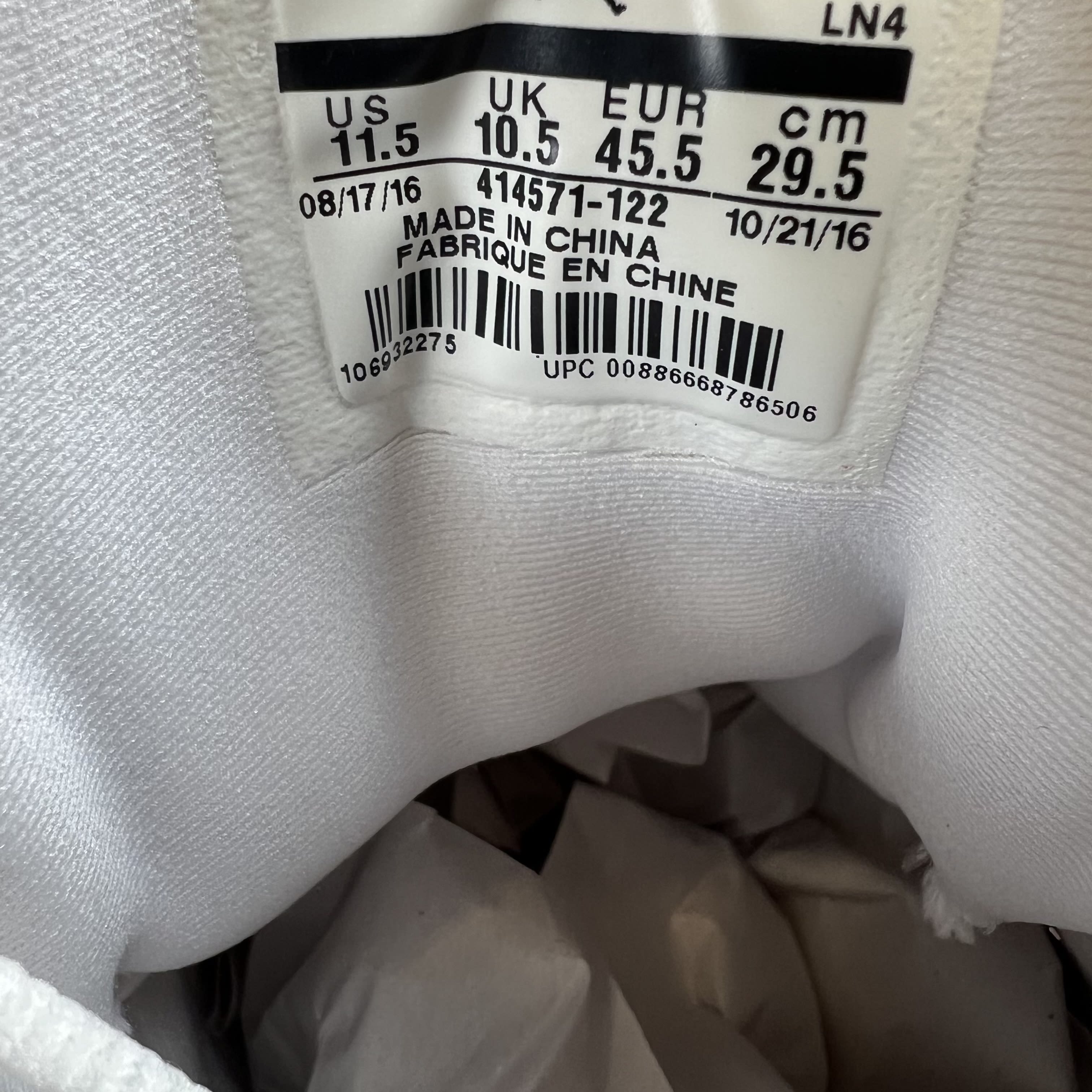 SP7075 Jordan 13 Retro OG Chicago (2017)
