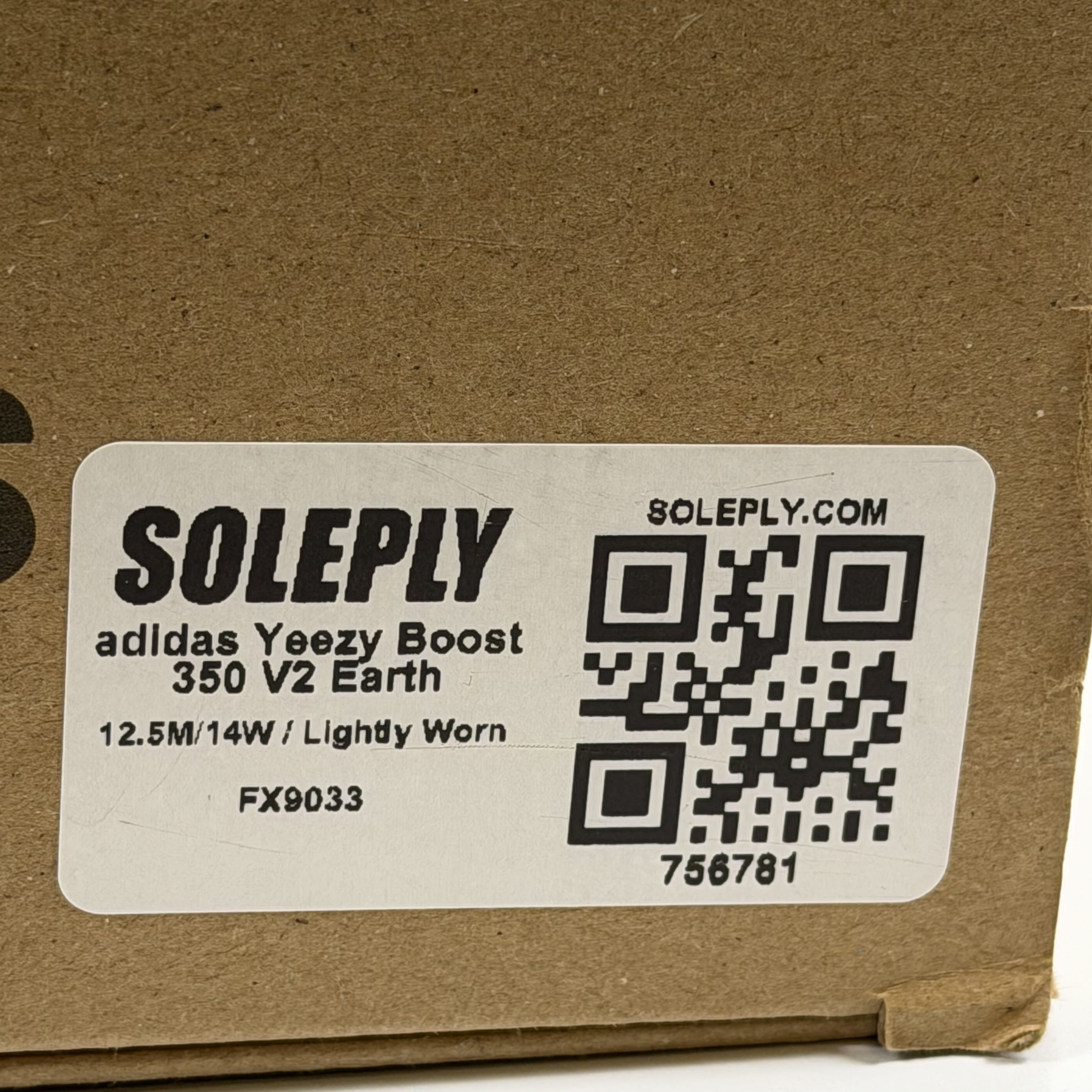 756781 adidas Yeezy Boost 350 V2 Earth