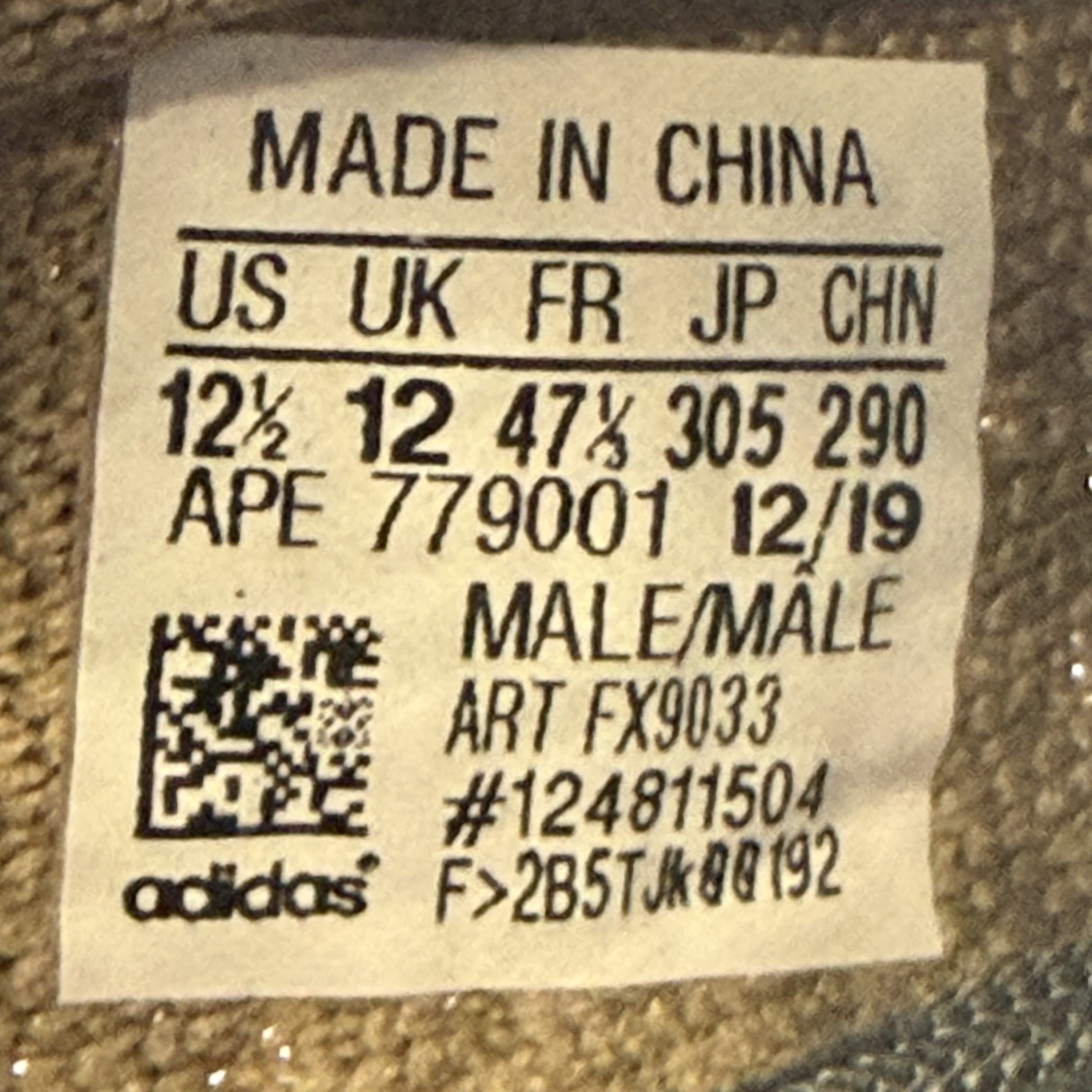 756781 adidas Yeezy Boost 350 V2 Earth