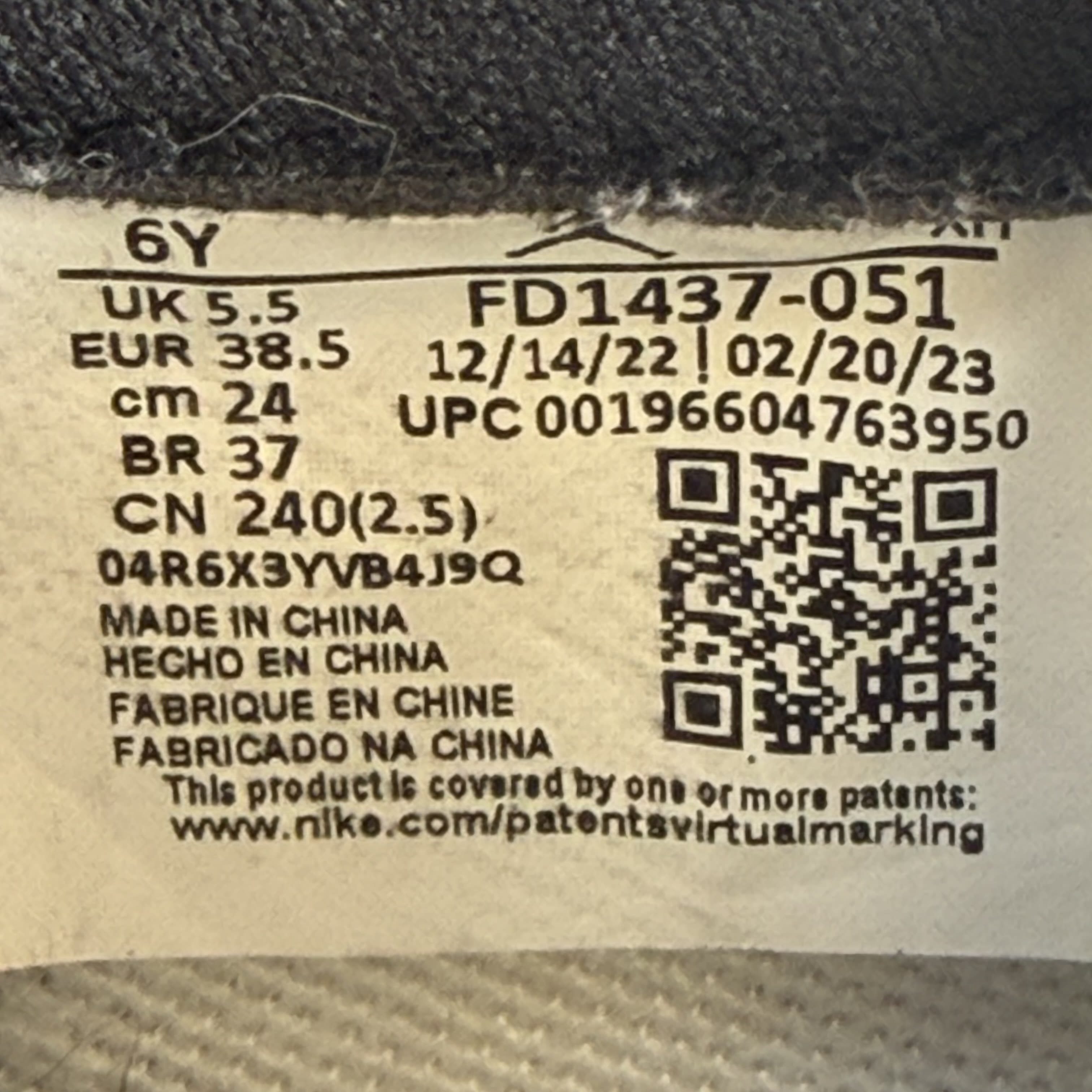 568321 Jordan 1 Retro High OG Washed Black (GS)
