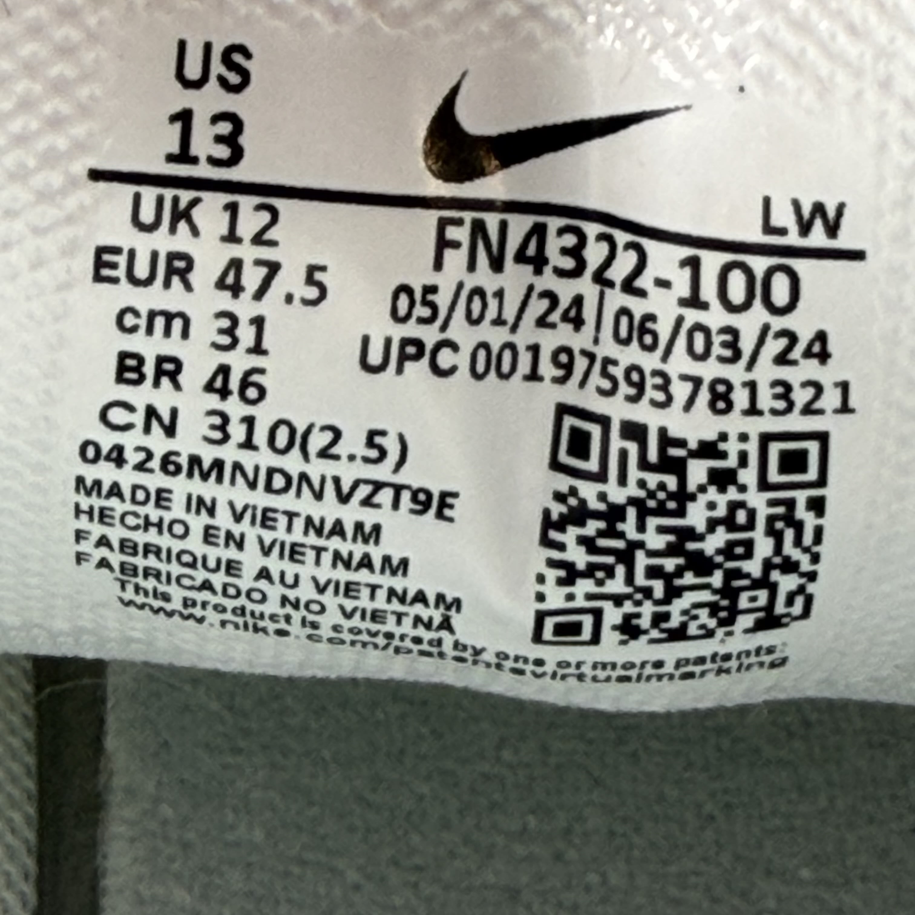 441221 Nike Precision VII White Photon Dust