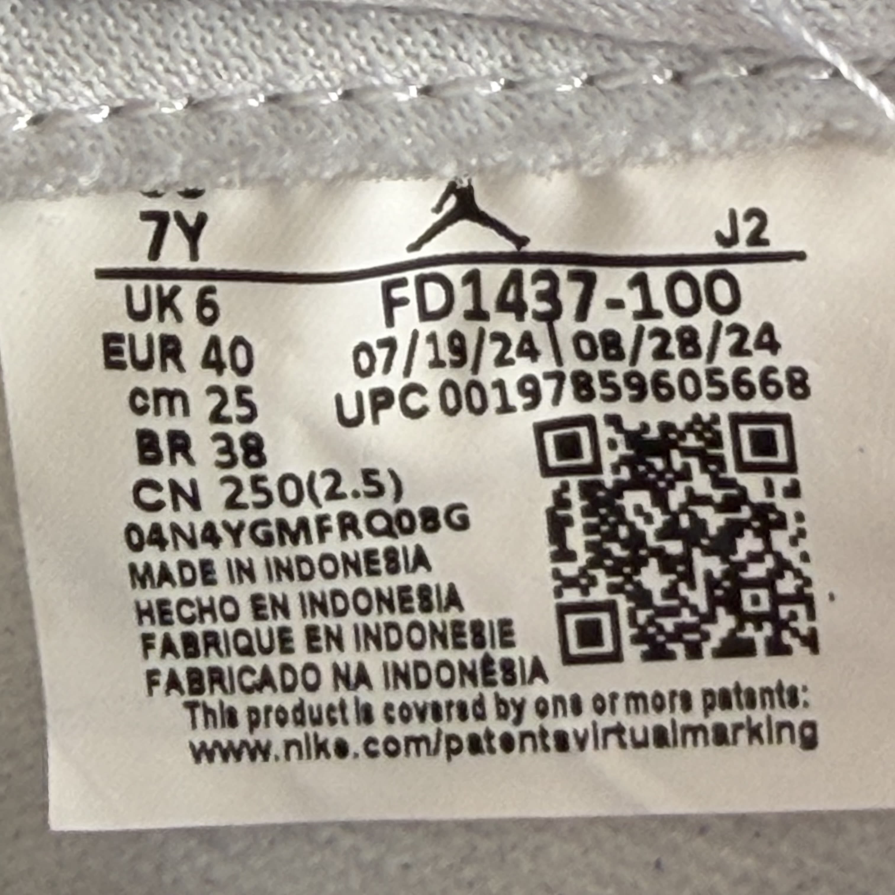 788620 Jordan 1 Retro High OG Rare Air (GS)