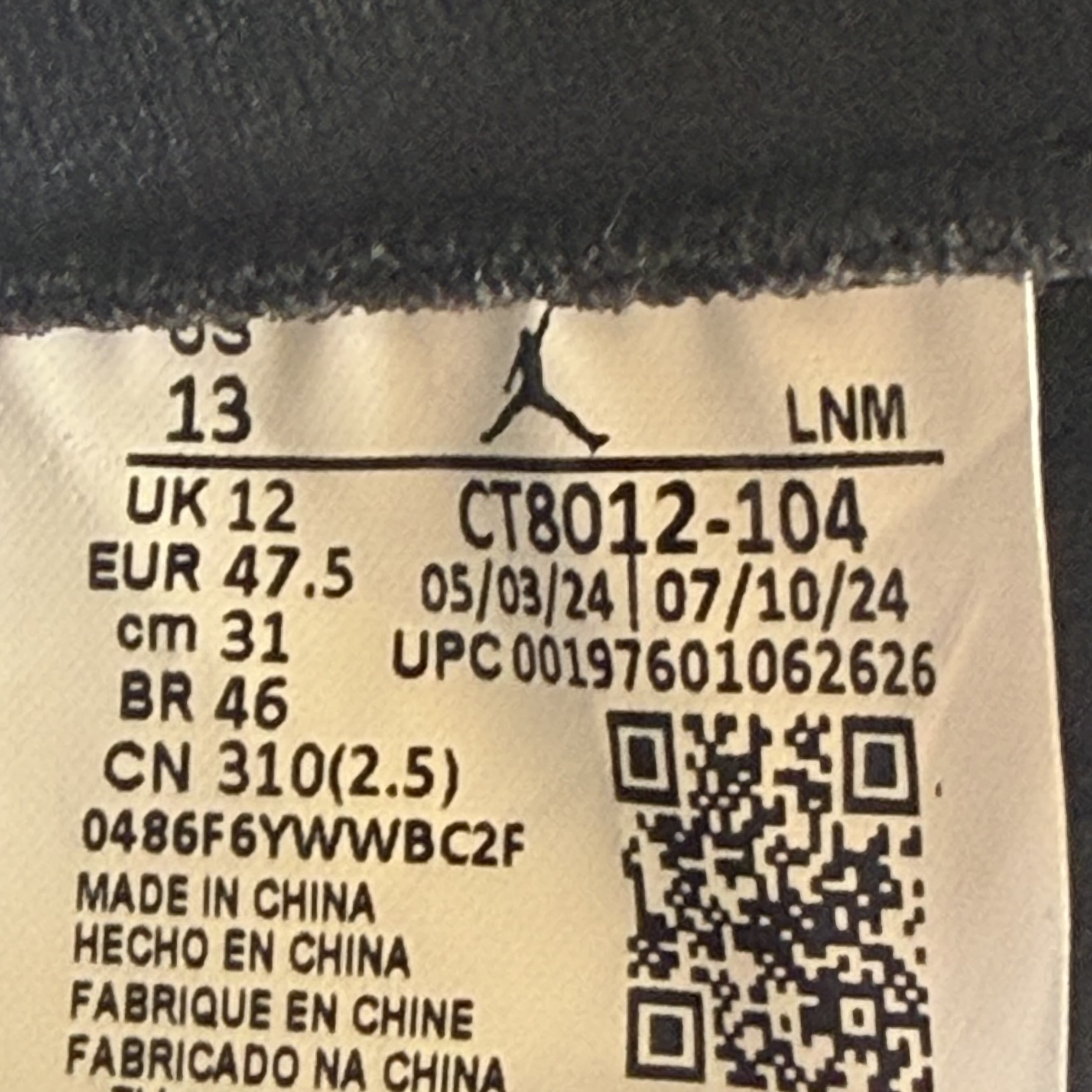 512142 Jordan 11 Retro Legend Blue (2024)
