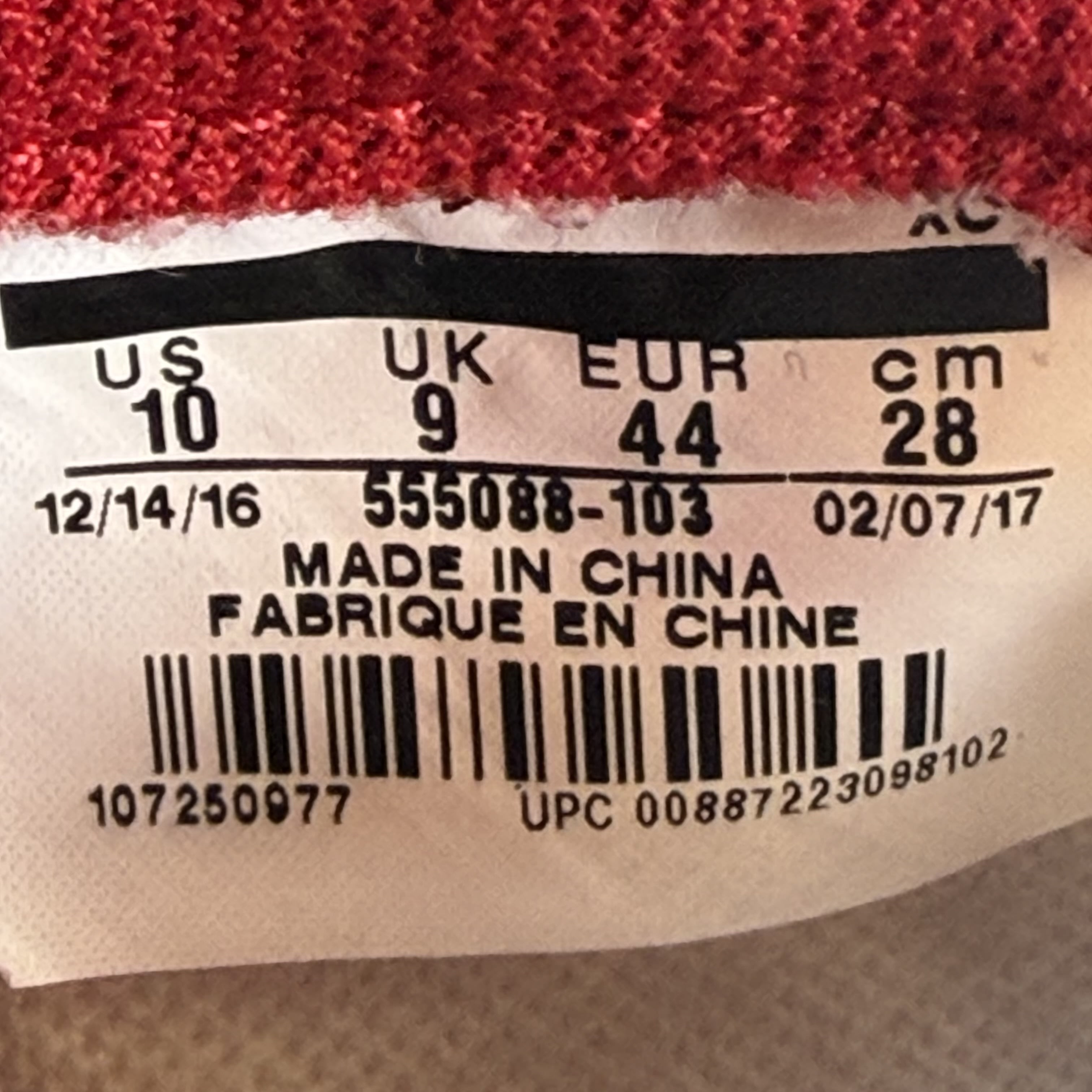 778034 Jordan 1 Retro Metallic Red (2017)