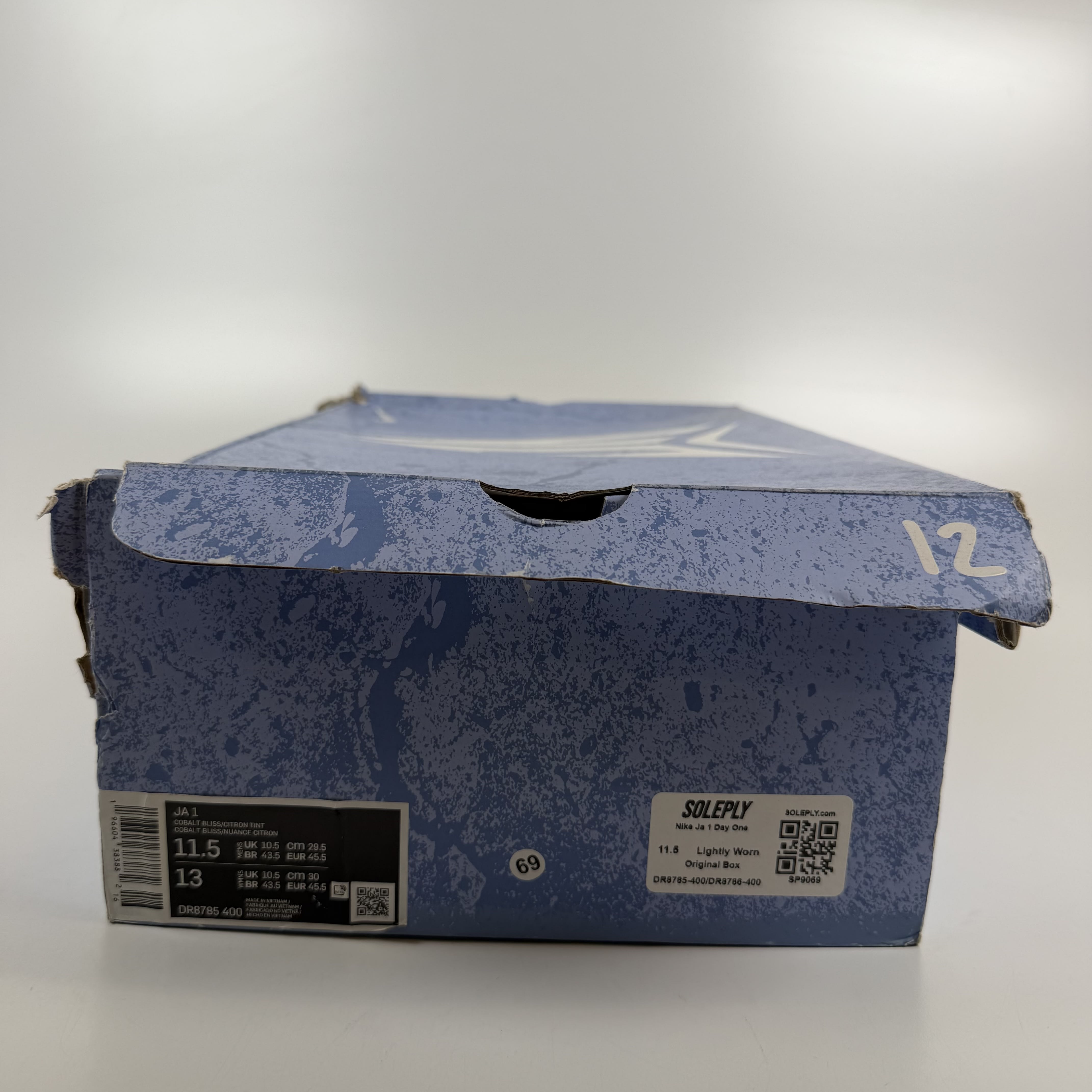 SP9069 Nike Ja 1 Day One