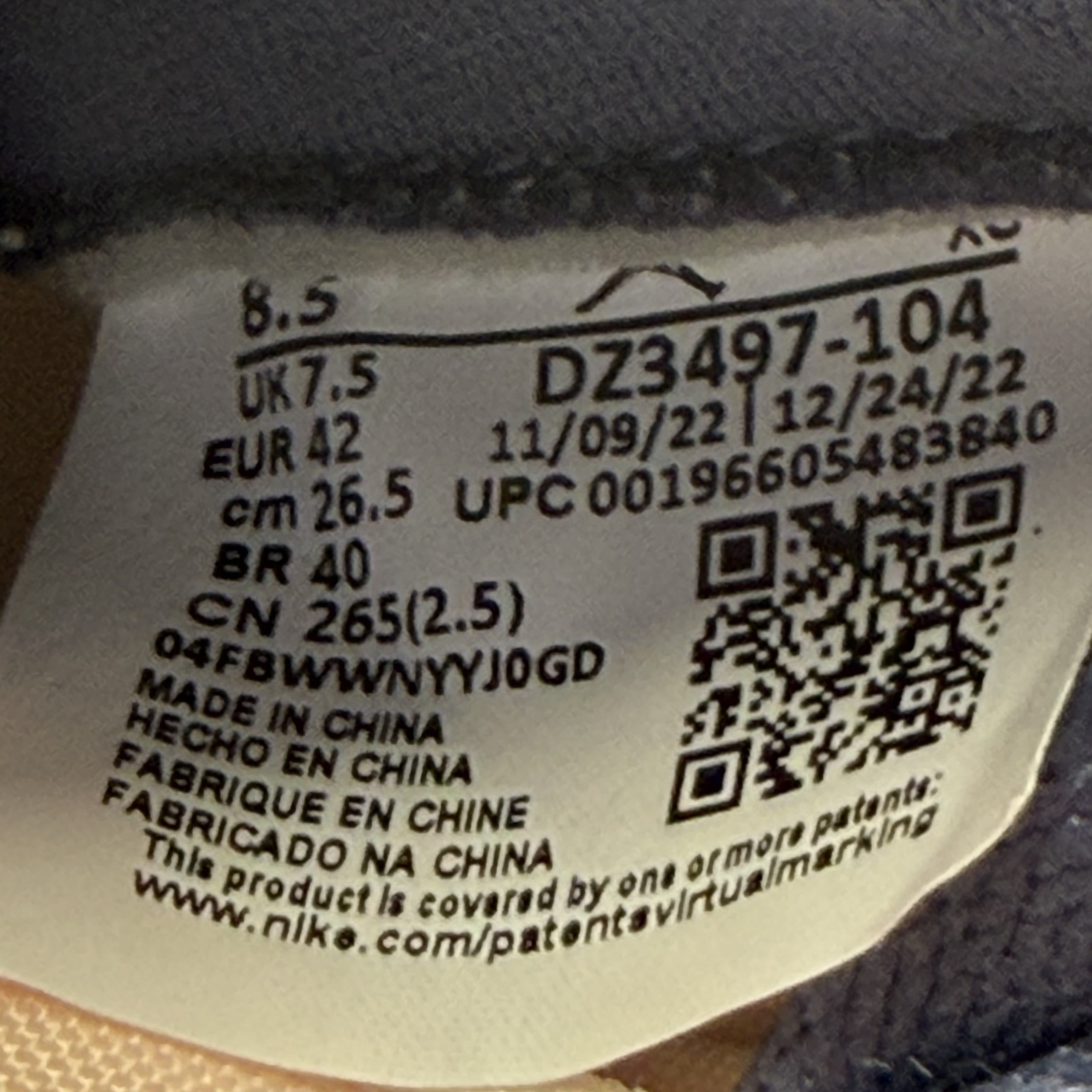 522321 Nike Jordan Air Ship PE SP Every Game Diffused Blue