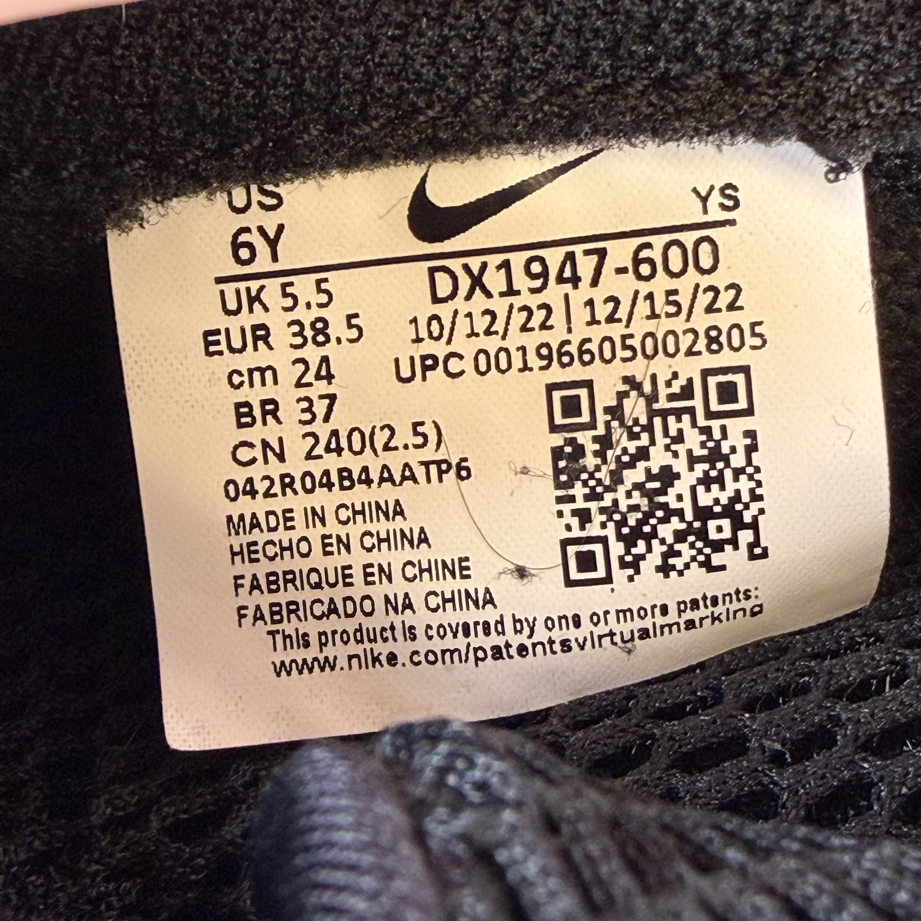 SP6961 Nike Little Posite One Polarized Pink (GS)