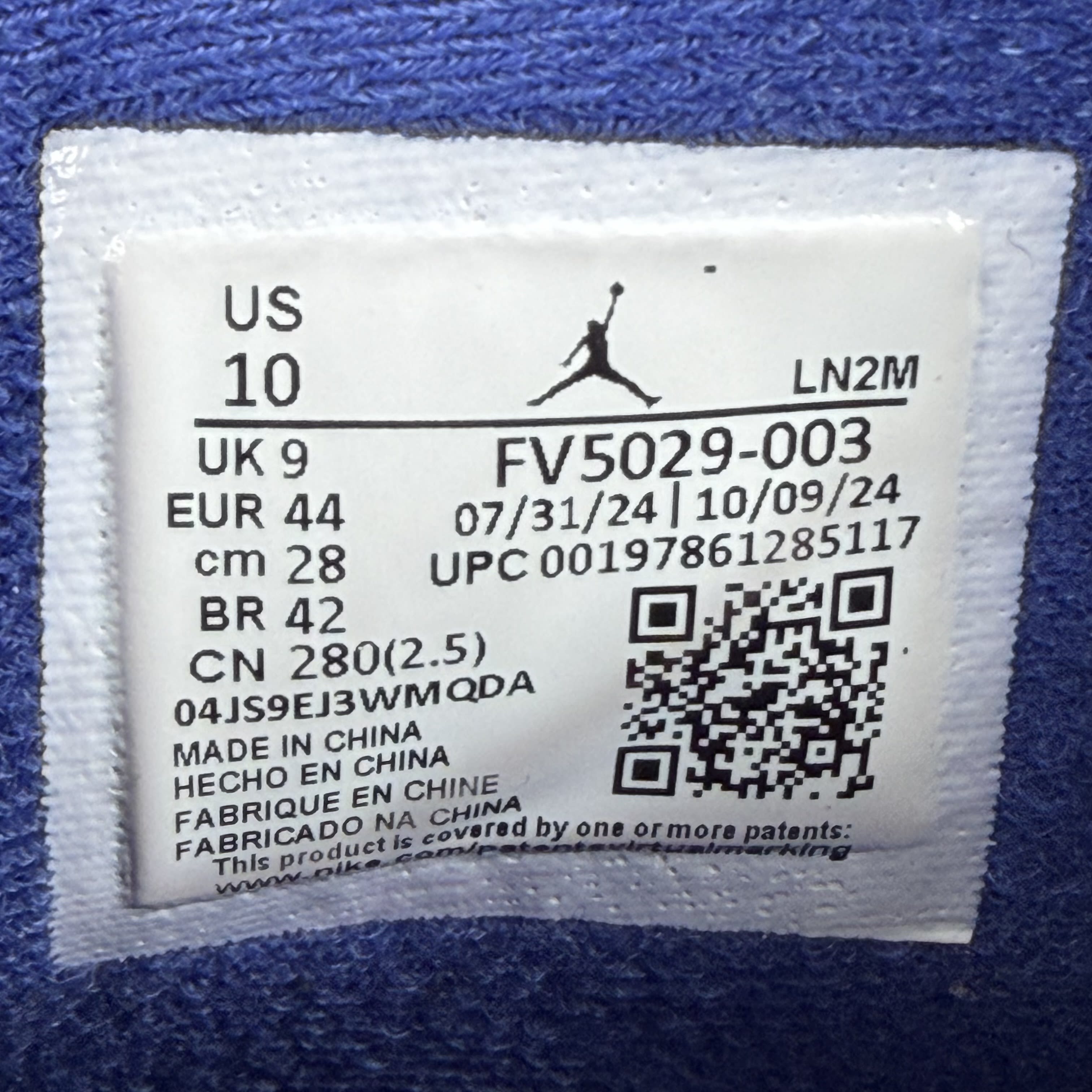 SP176 Jordan 4 Retro Rare Air (White Lettering)