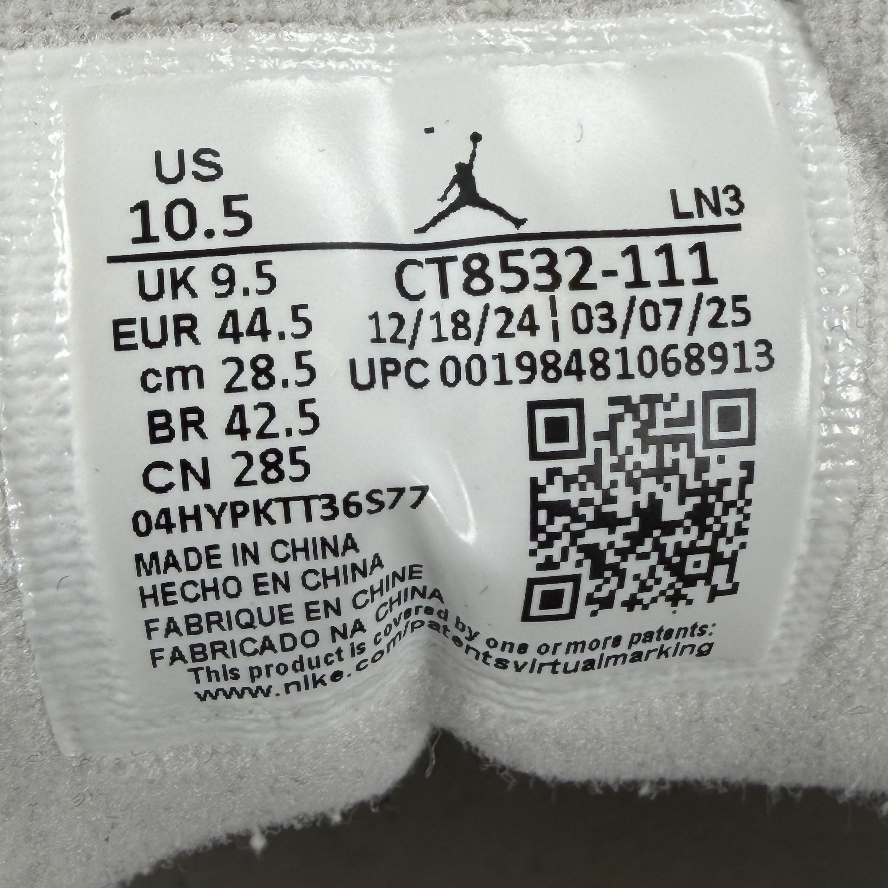 SP142 Jordan 3 Retro Pure Money (2025)