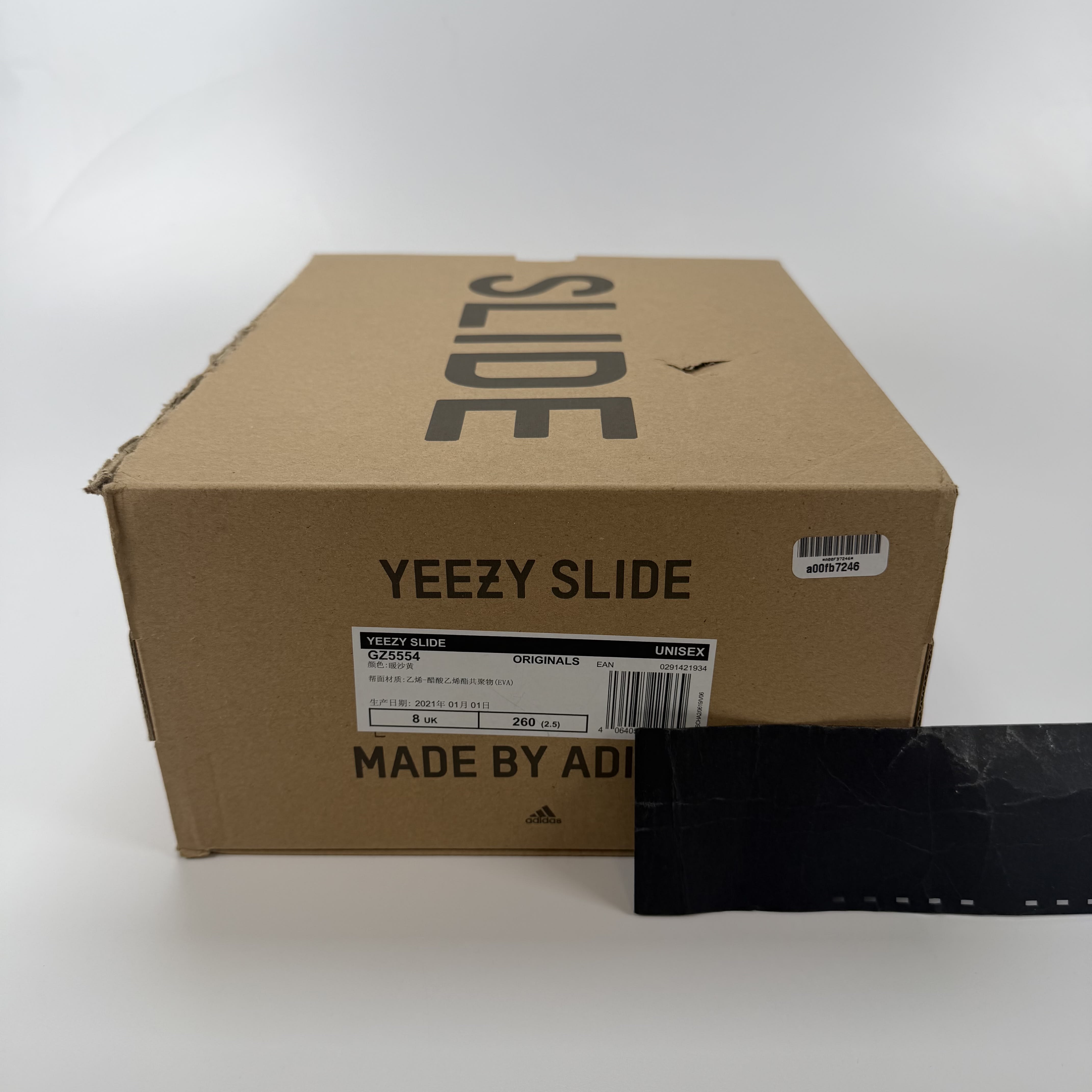 790257 adidas Yeezy Slide Pure (First Release)