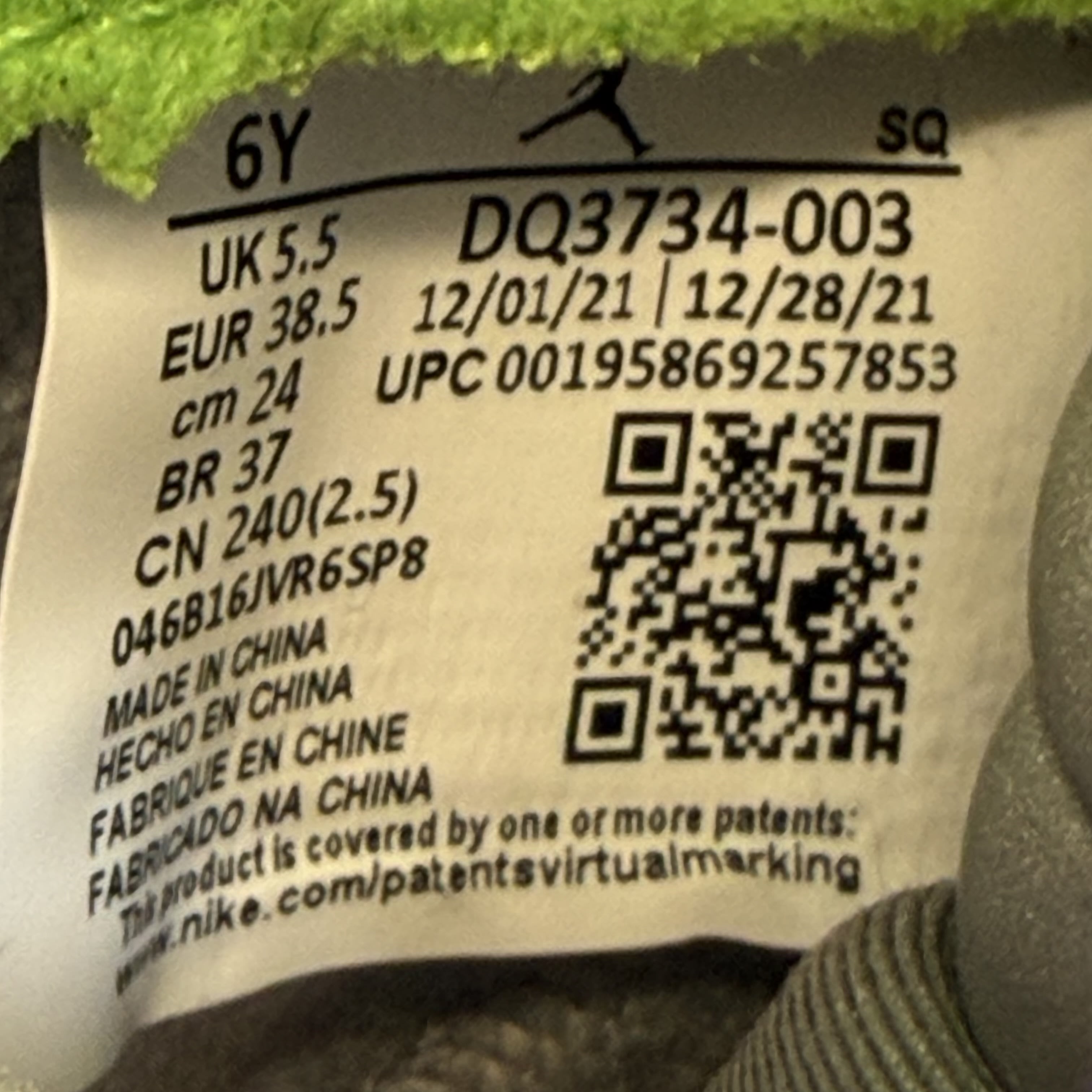 SP6971 Jordan 5 Retro Green Bean (2022) (GS)