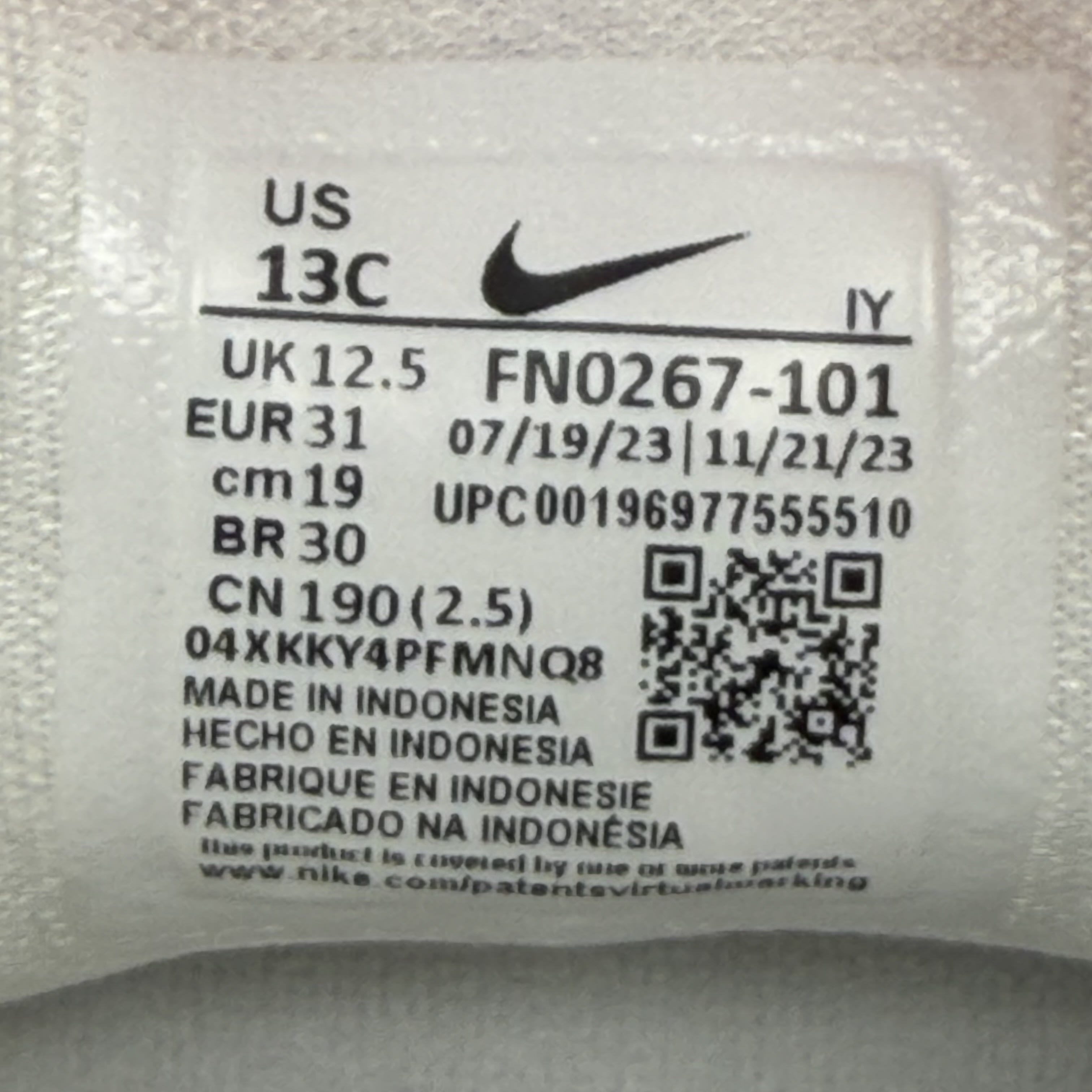 312189 Nike Kobe 8 Protro Court Purple (PS)