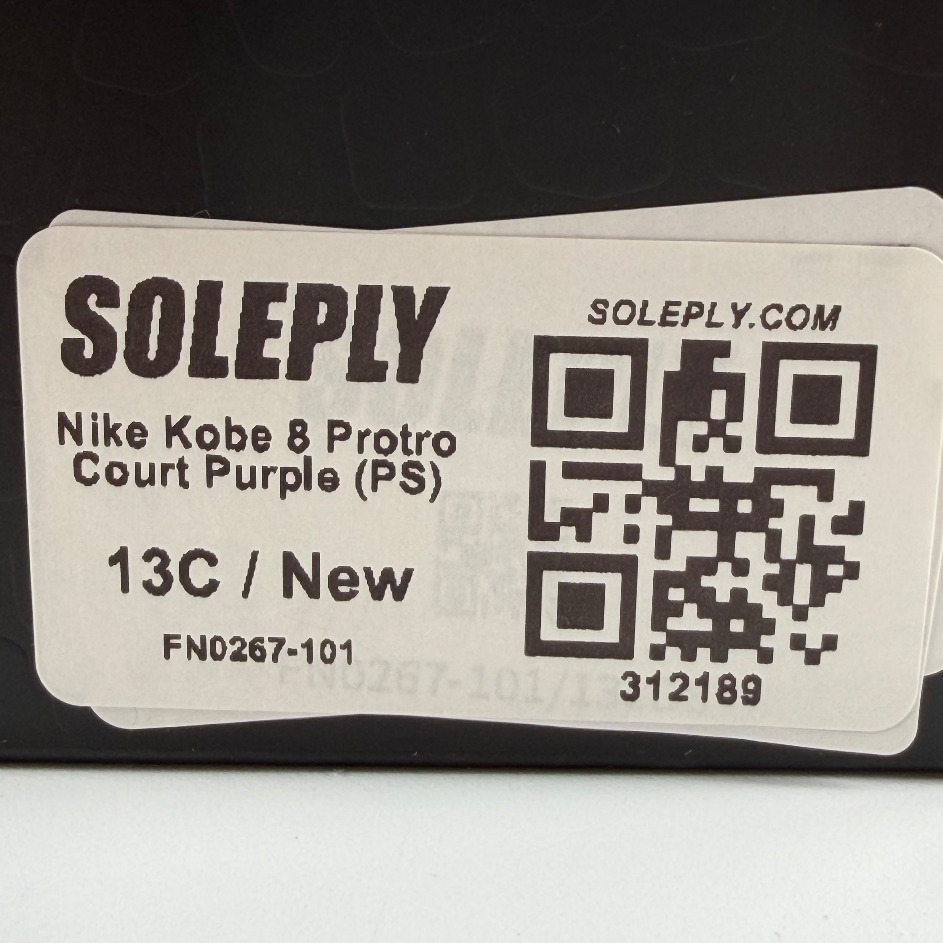 312189 Nike Kobe 8 Protro Court Purple (PS)