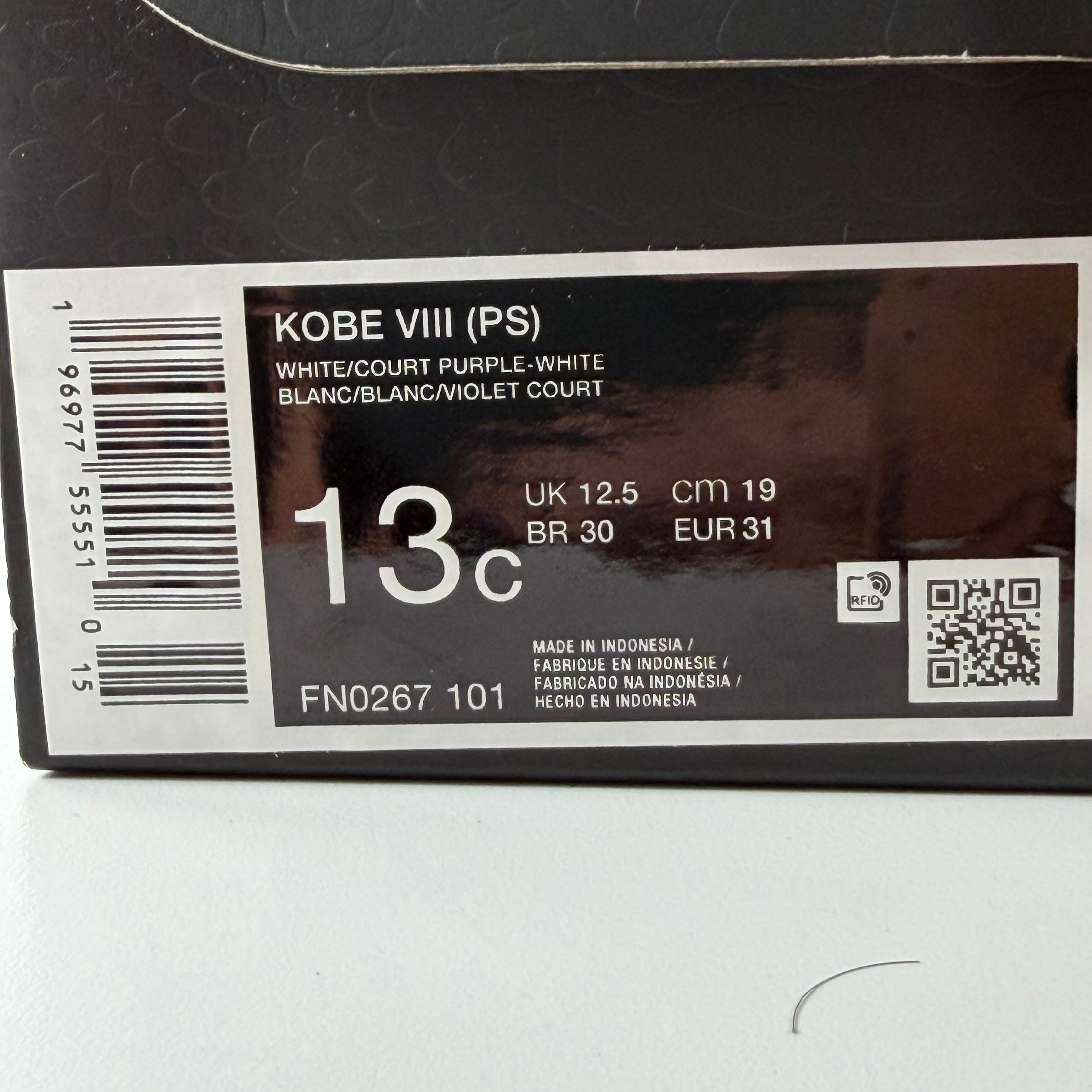 312189 Nike Kobe 8 Protro Court Purple (PS)