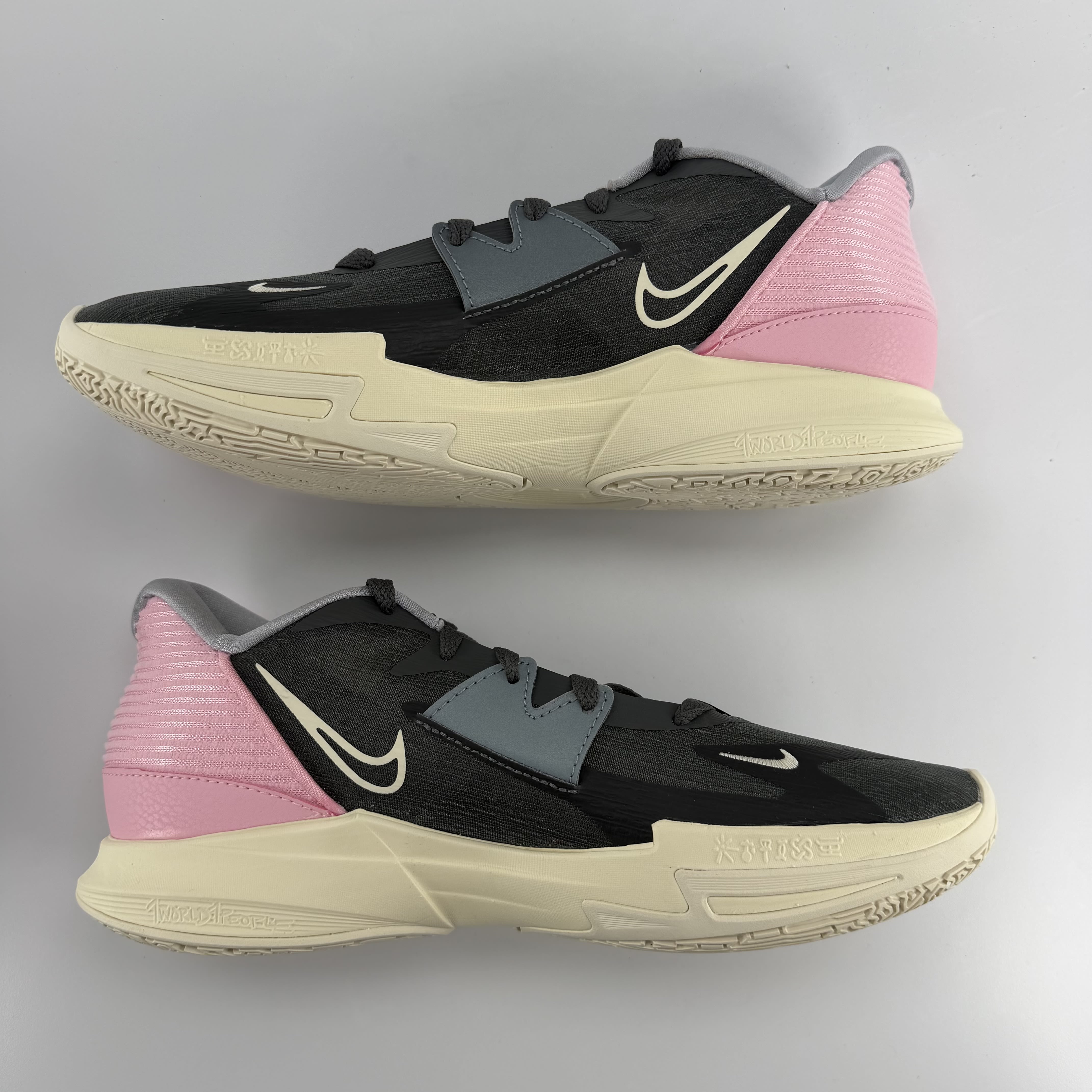 463488 Nike Kyrie 5 Preservation