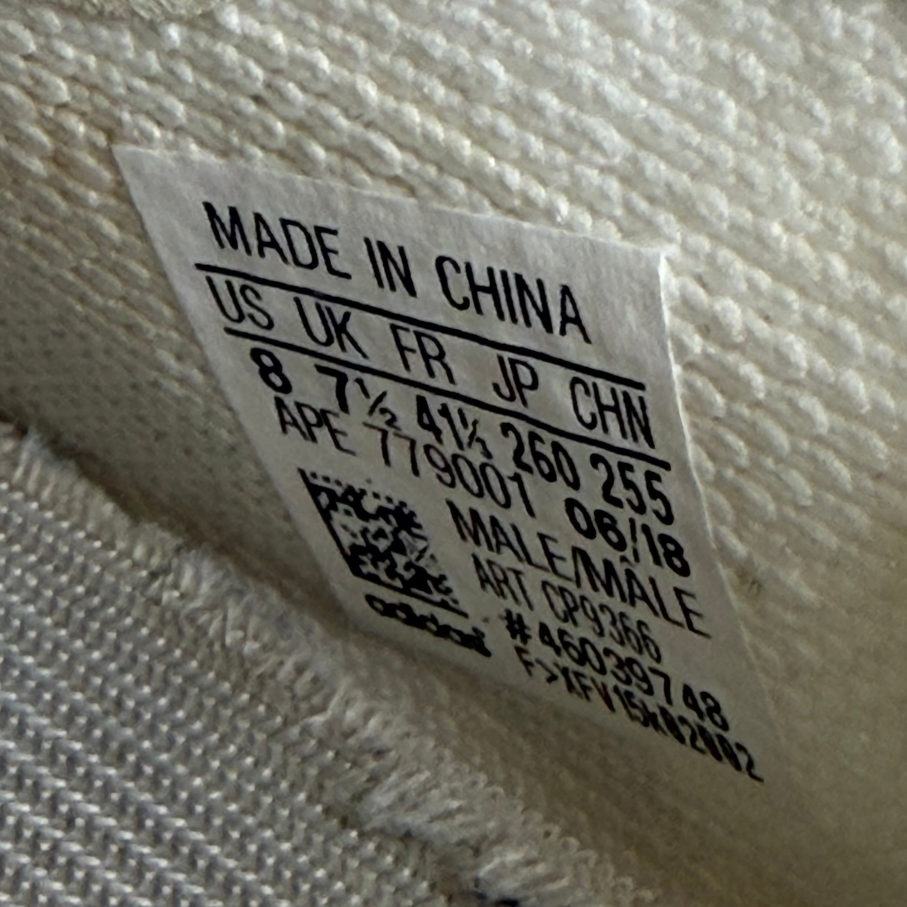 SP9136 Yeezy Boost 350 V2 'Cream White / Triple White'