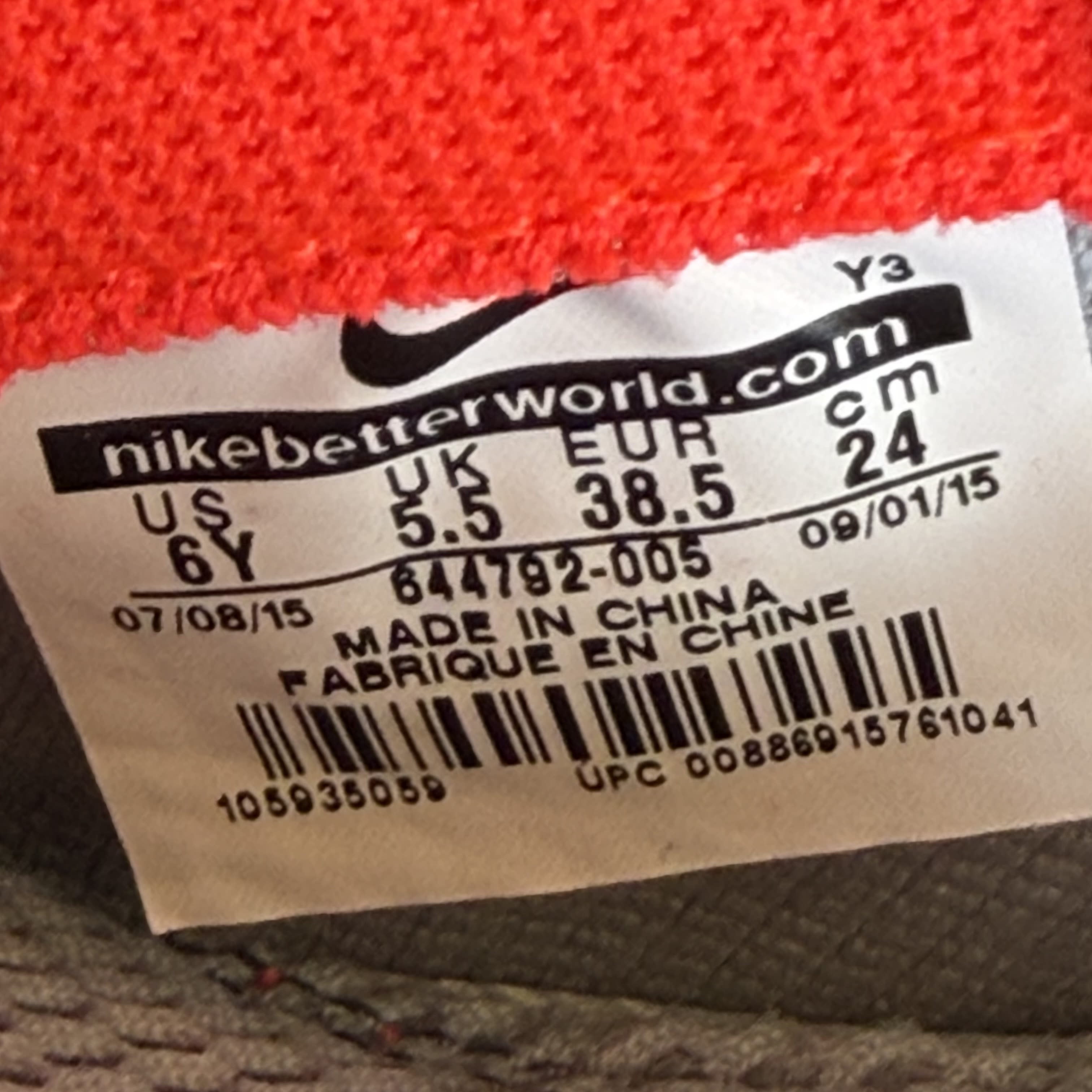 SP6970 Nike Air Foamposite Pro Pure Platinum (GS)