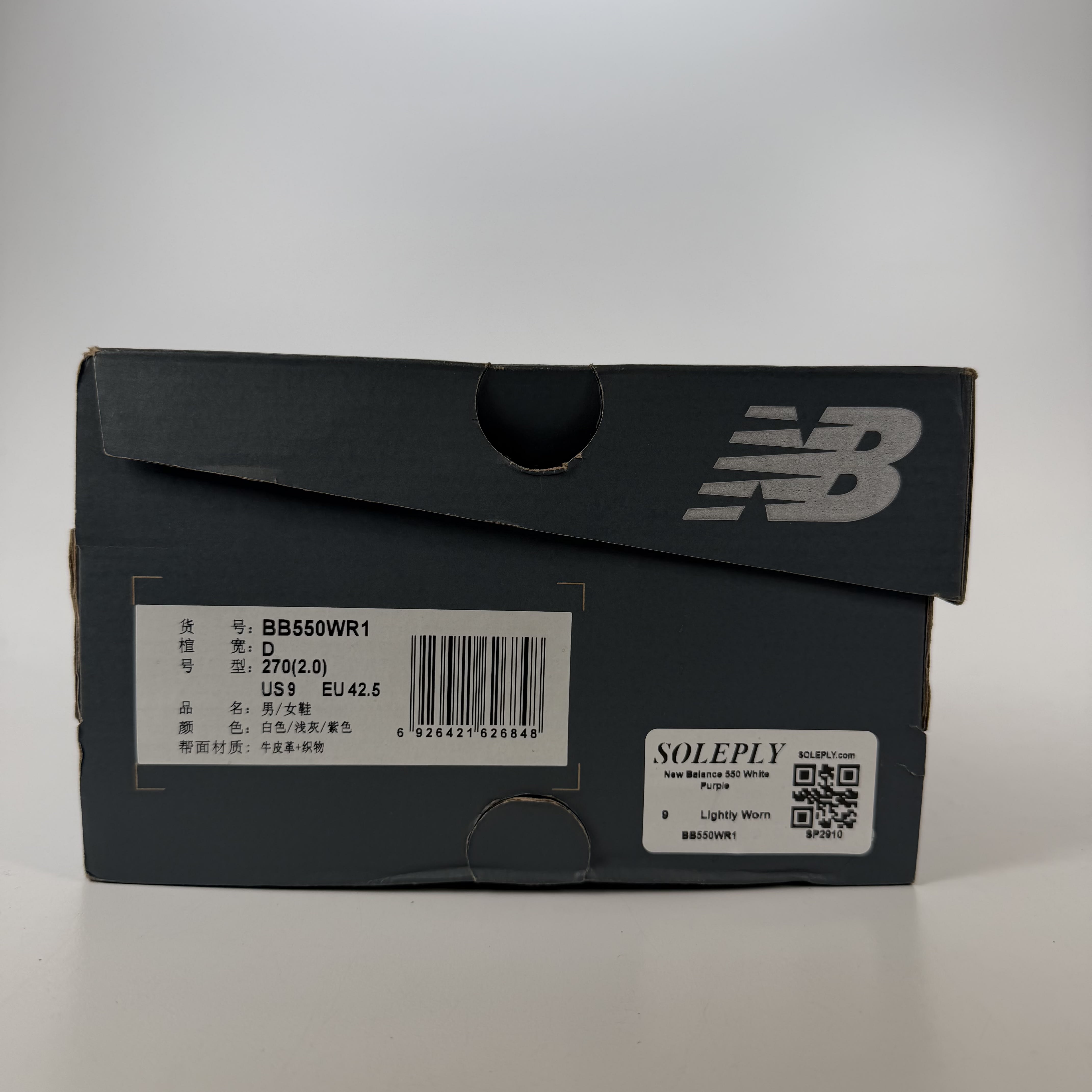 SP2910 New Balance 550 White Purple