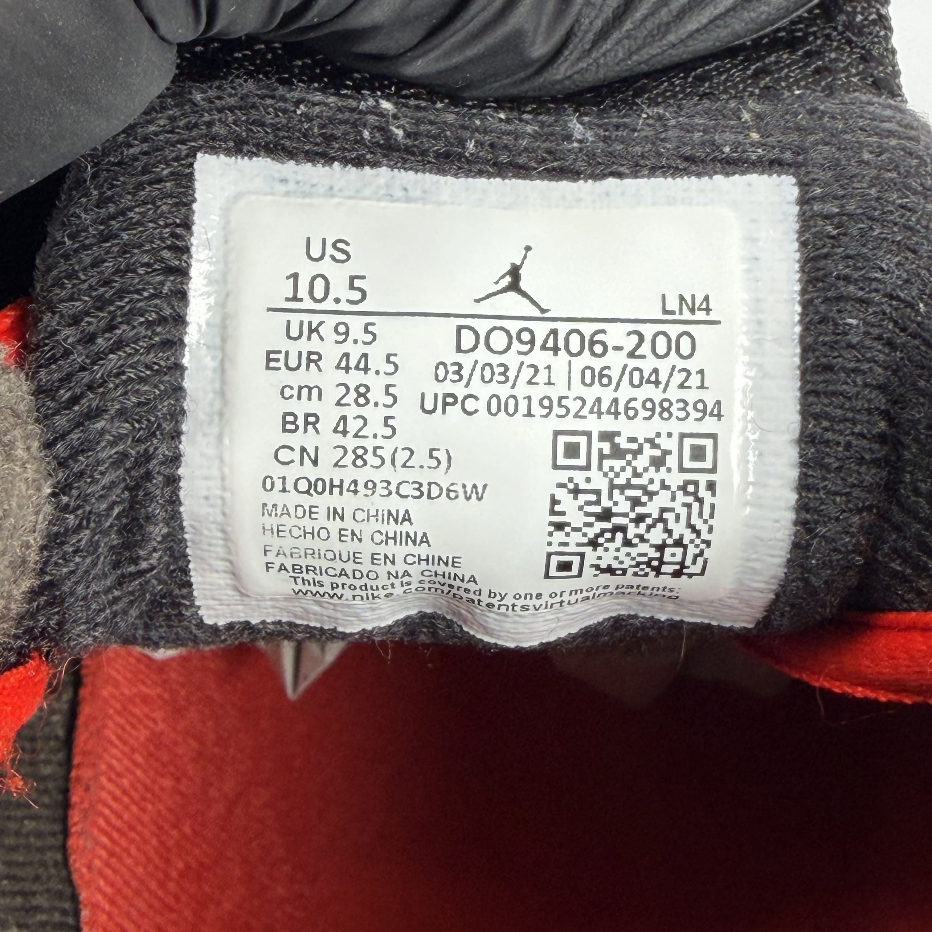 SP53 Jordan 14 Retro Winterized Archaeo Brown