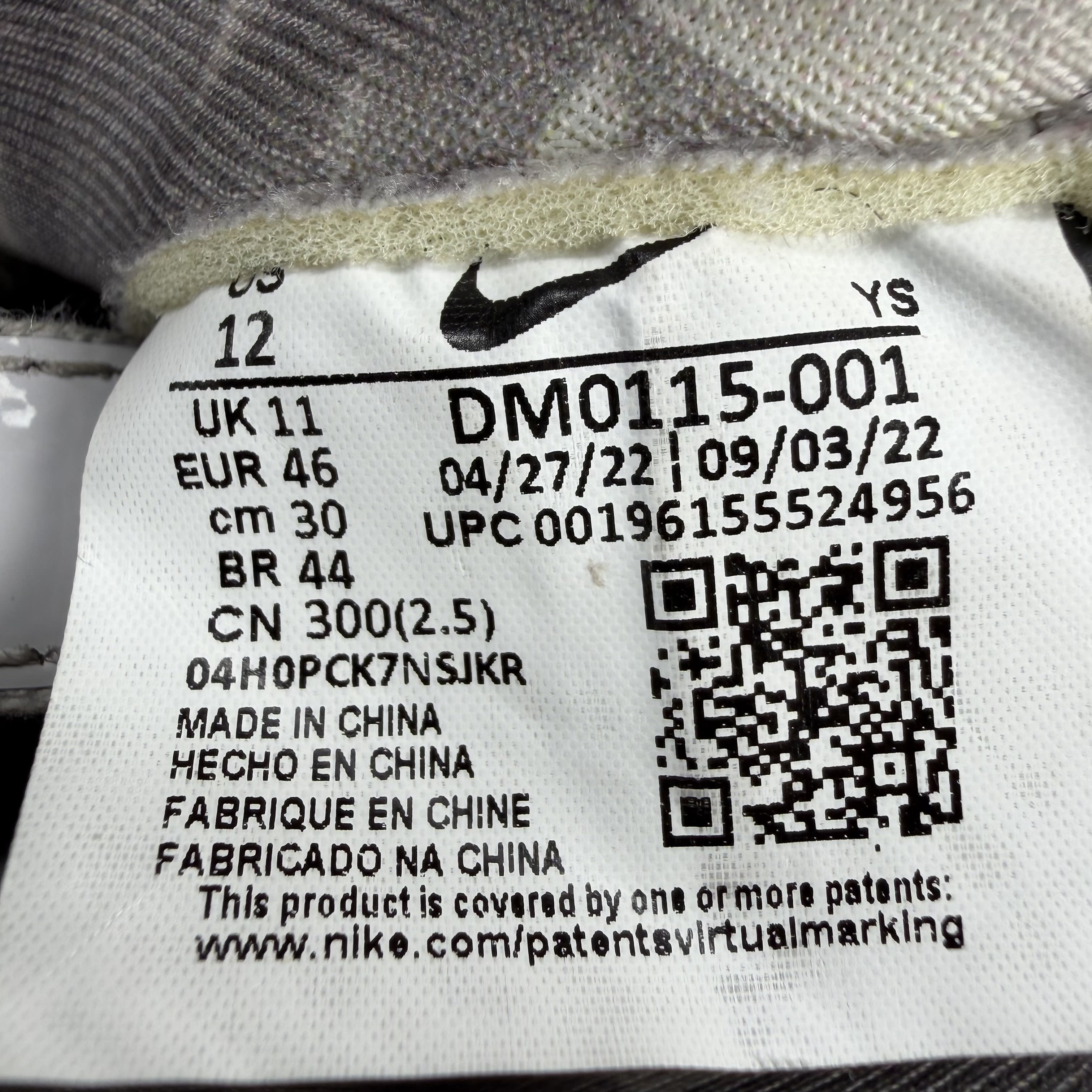 512453 Nike Air Foamposite One Dream A World Grey