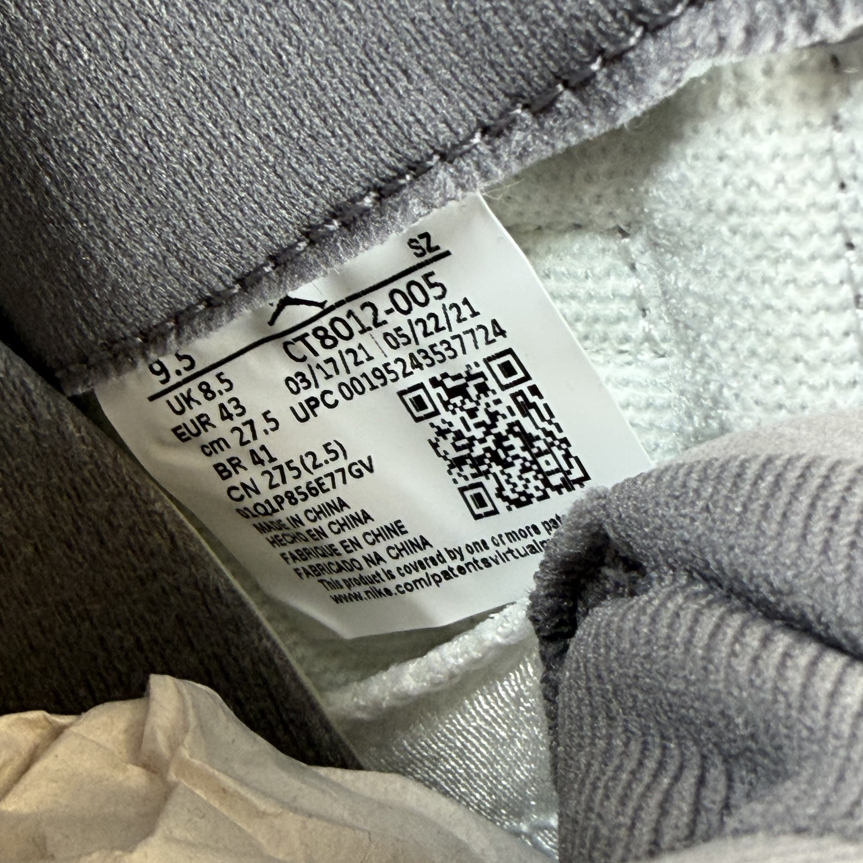 SP12585 Jordan 11 Retro Cool Grey (2021)