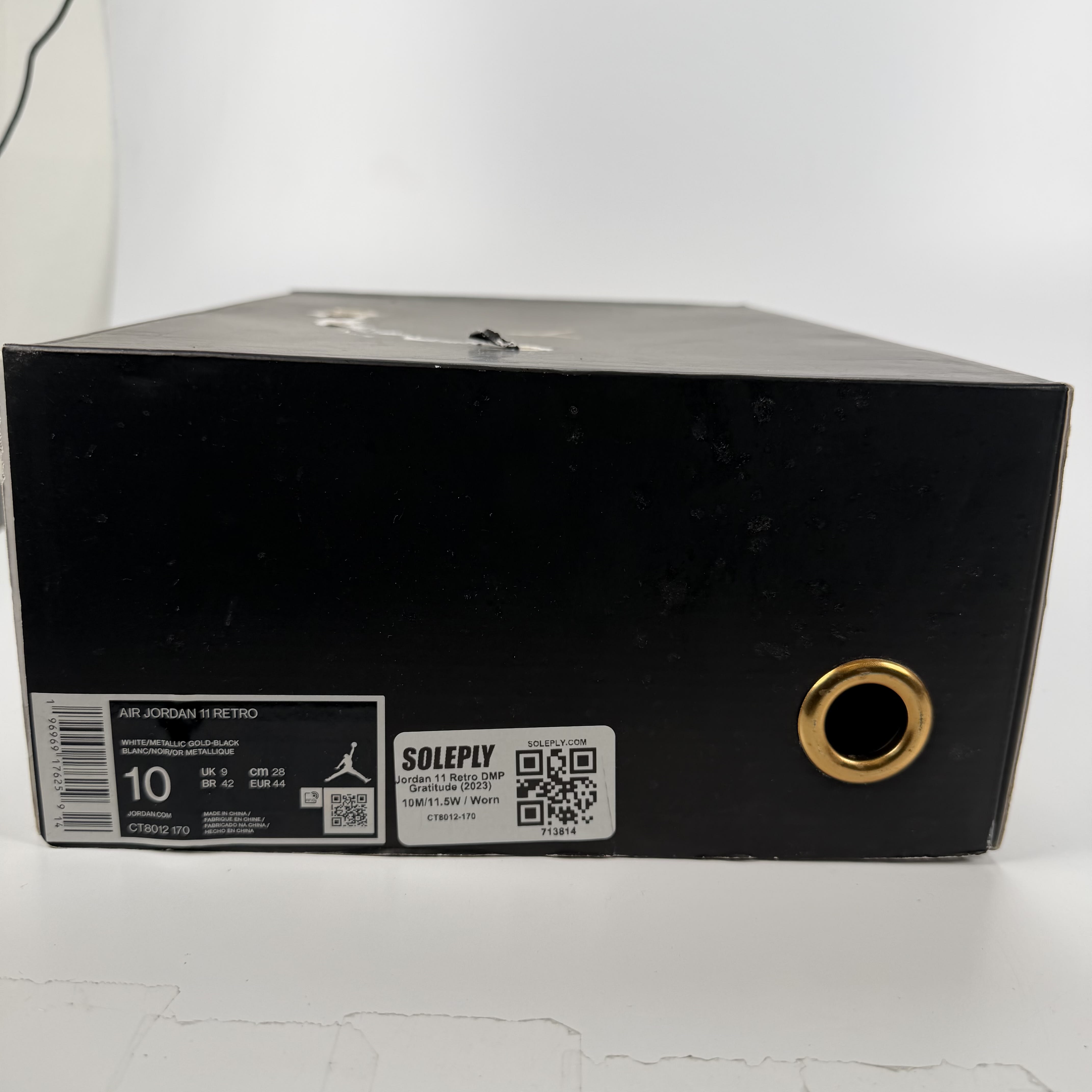 713814 Jordan 11 Retro DMP Gratitude (2023)