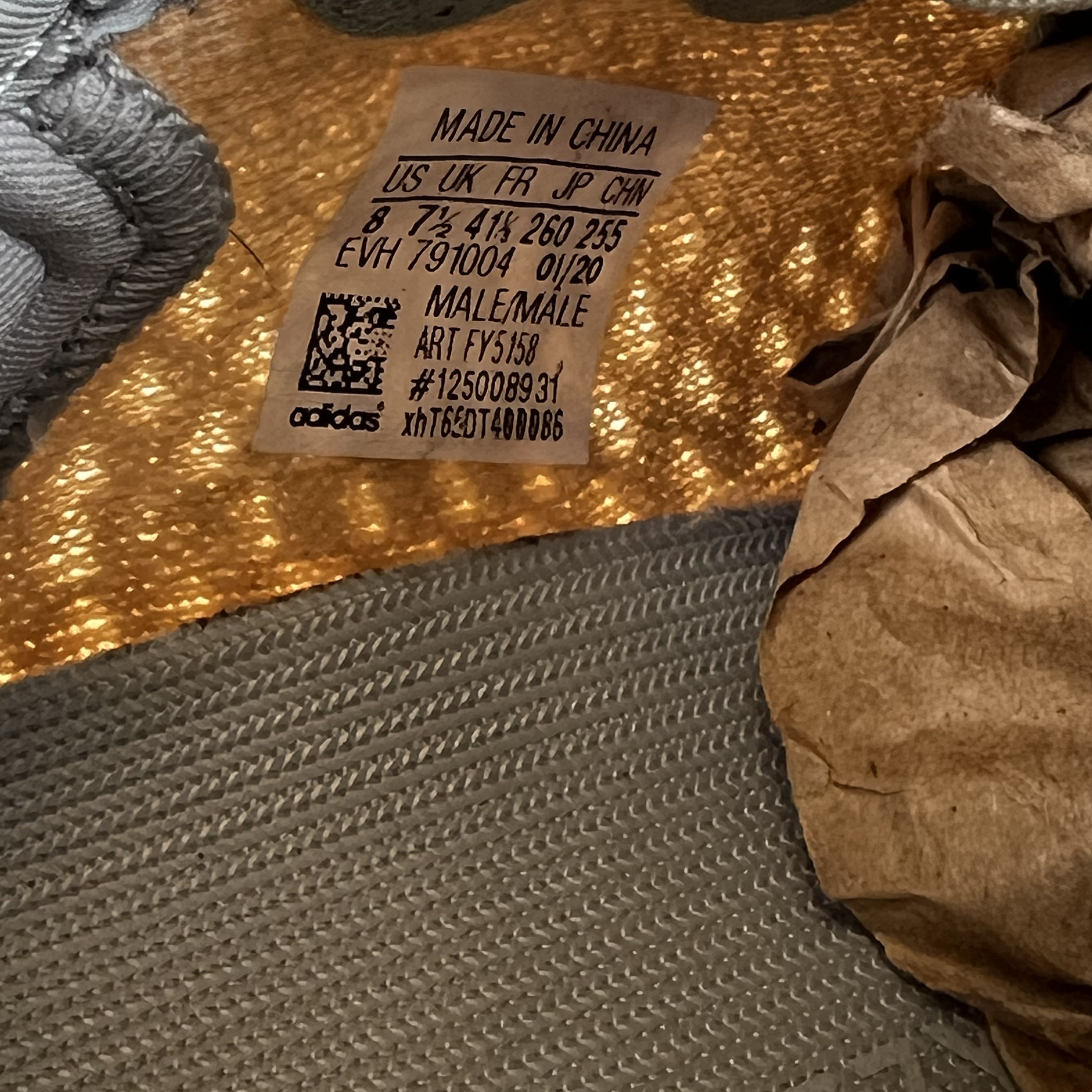 SP11384 adidas Yeezy Boost 350 V2 Linen