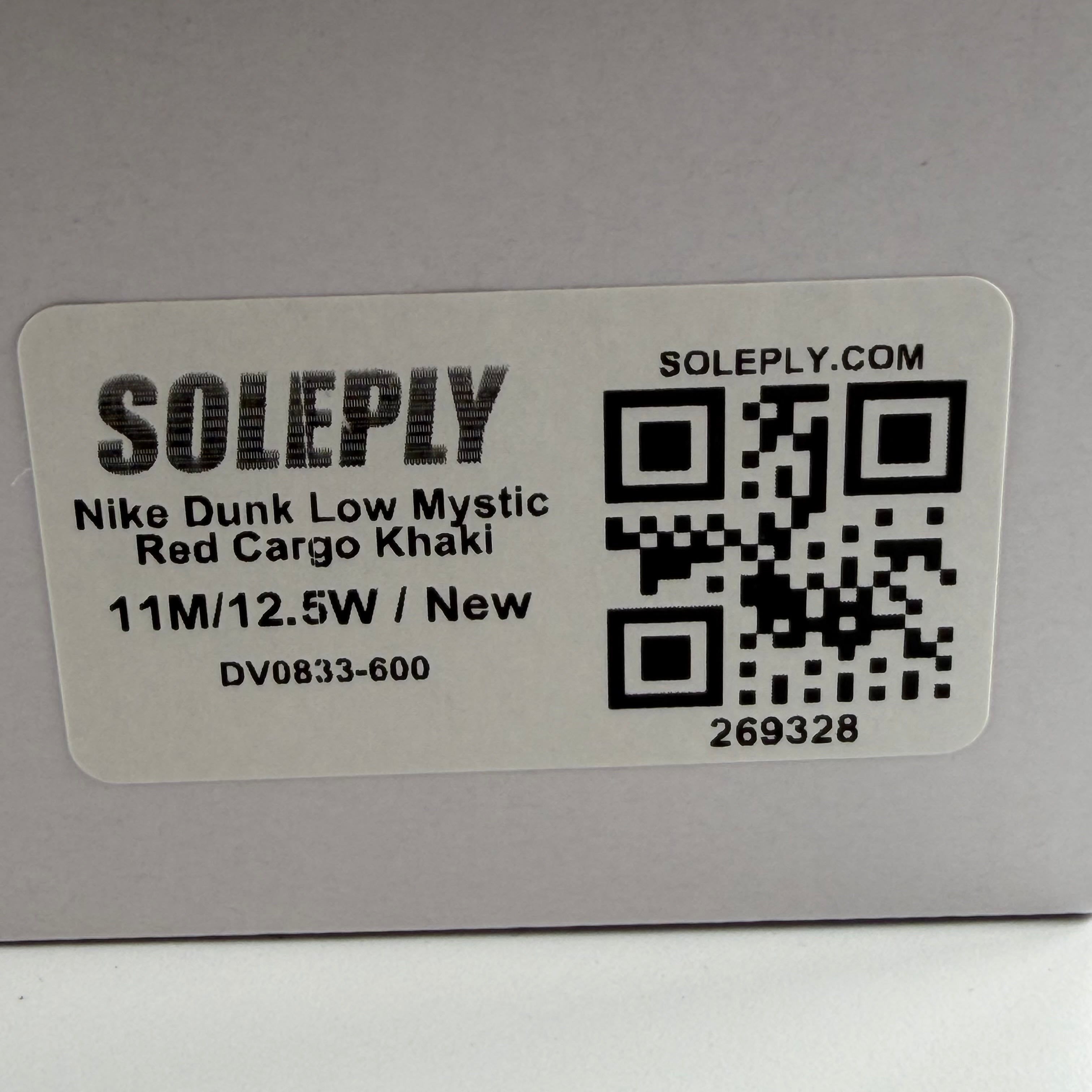269328 Nike Dunk Low Mystic Red Cargo Khaki