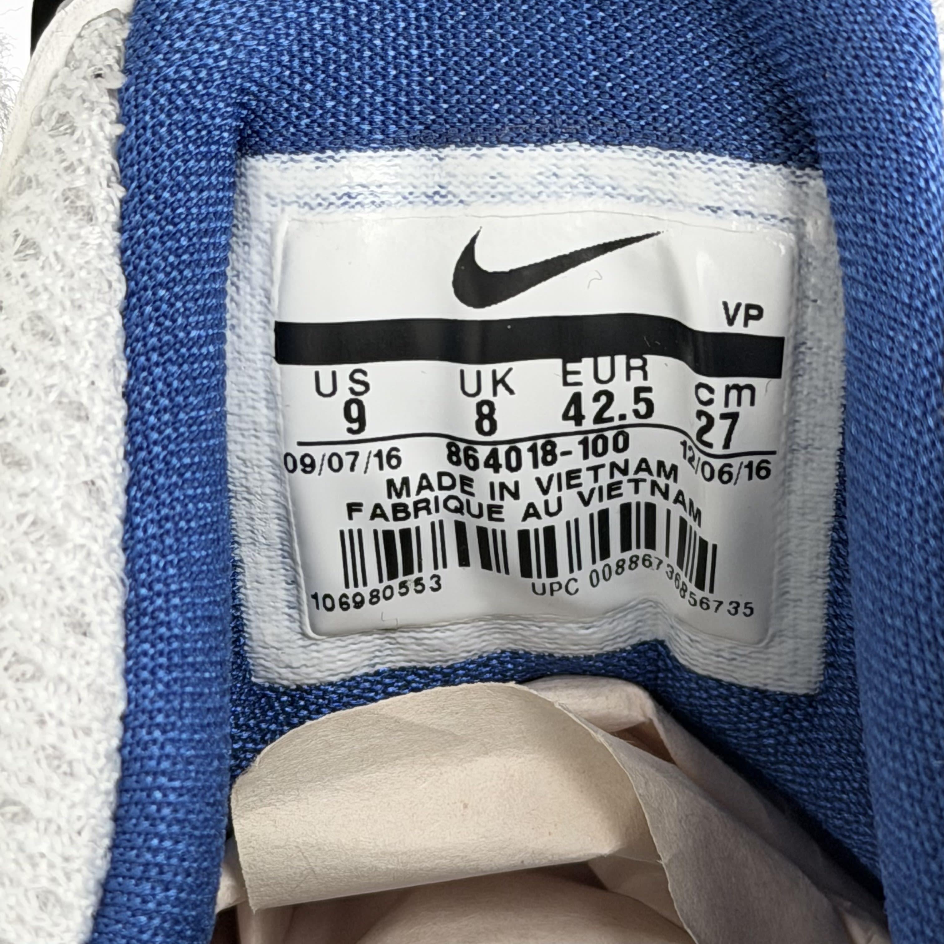 455657 Nike Air Penny IV Orlando Home (2017)