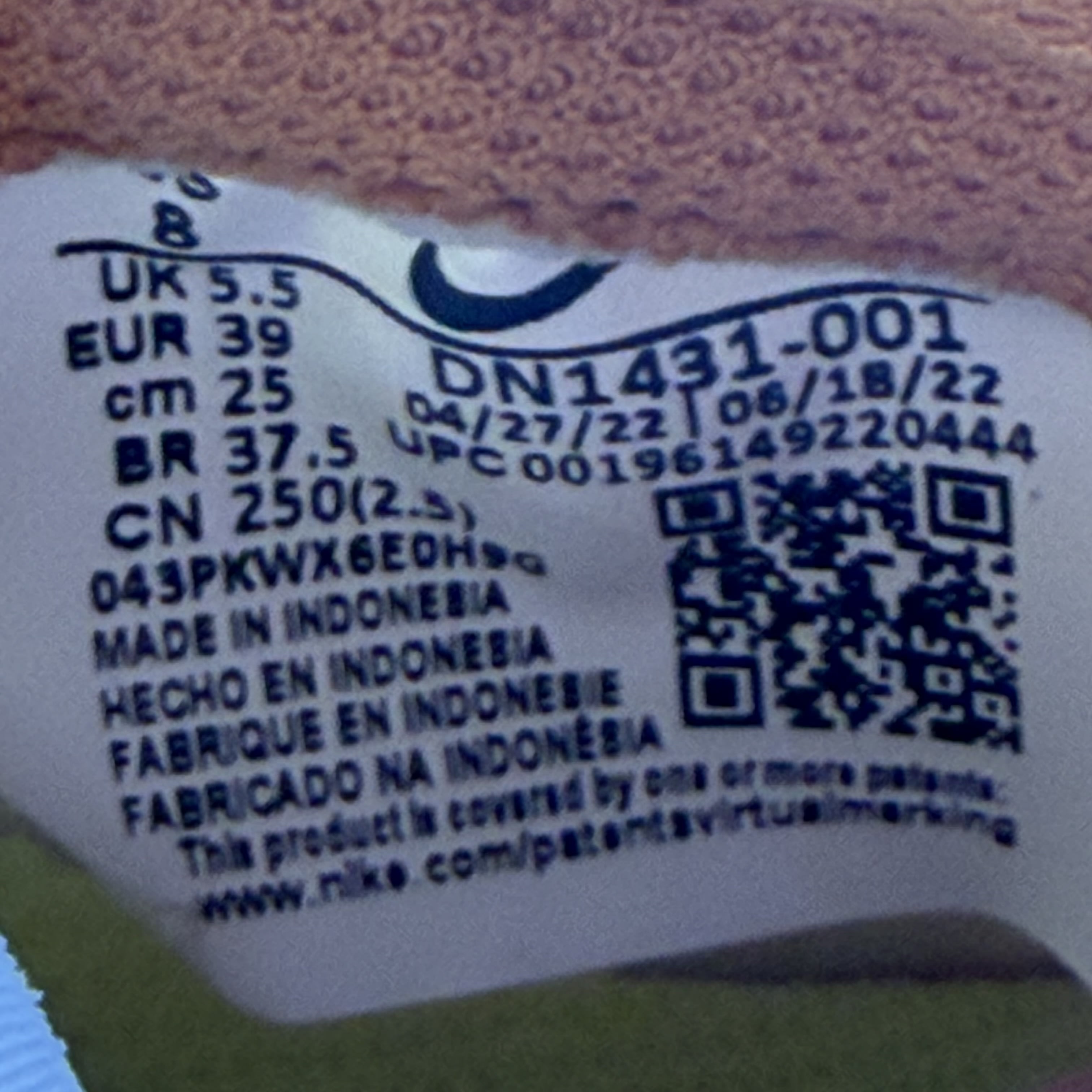 377187 Nike Dunk Low Next Nature Phantom Gold Suede (Women's)