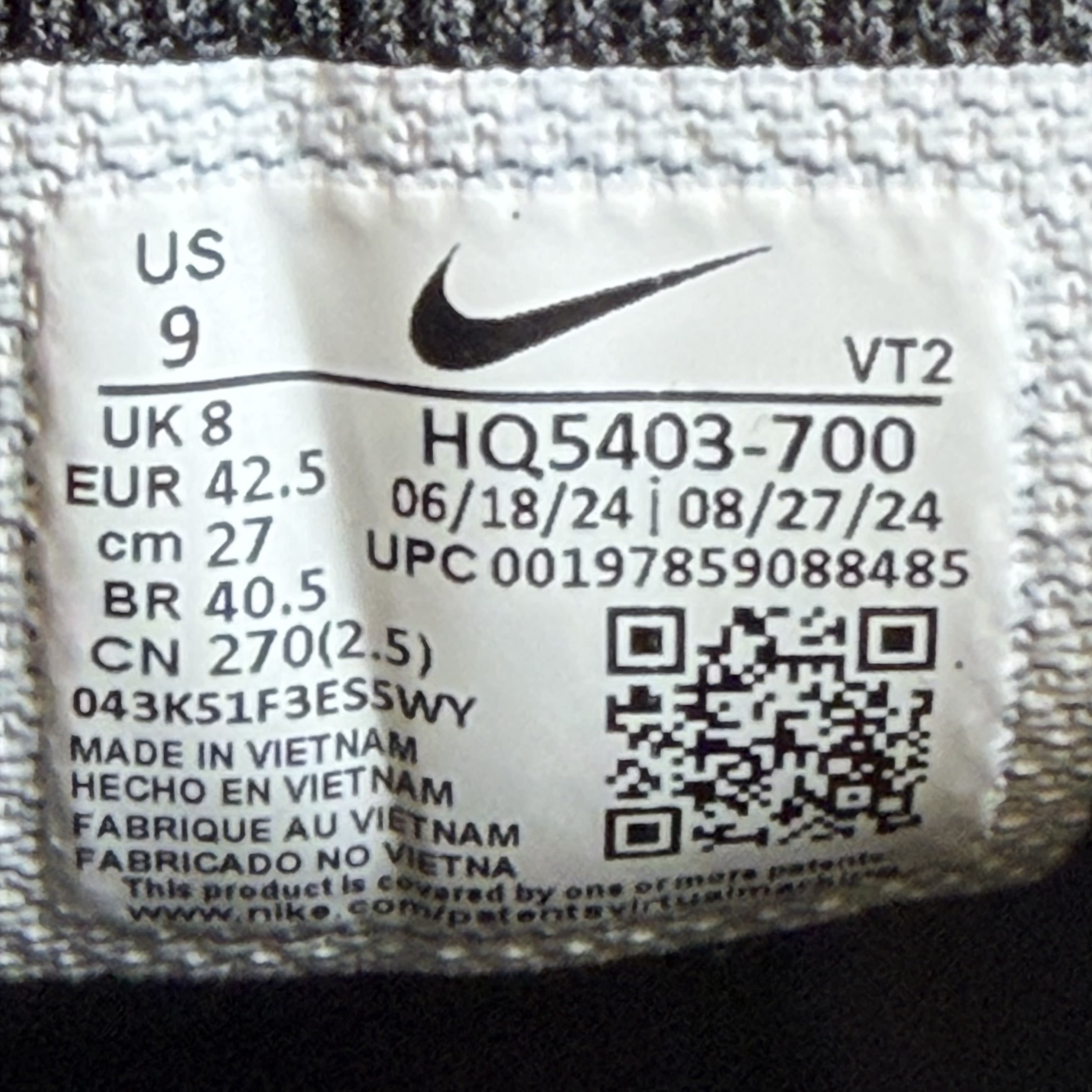 SP9160 Nike Air Peg 2K5 Volt Black