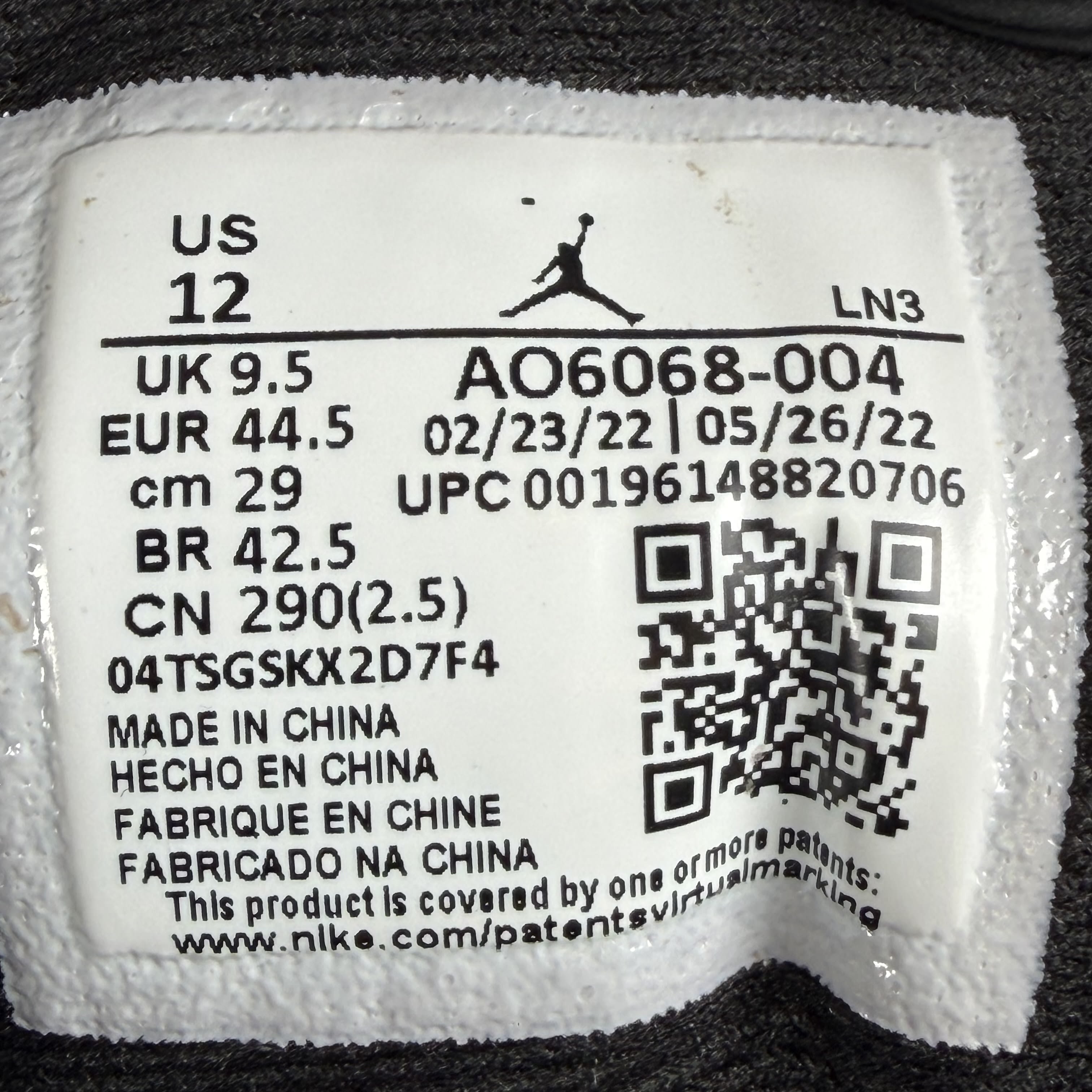 633033 Wmns Air Jordan 12 Retro 'Hyper Royal'