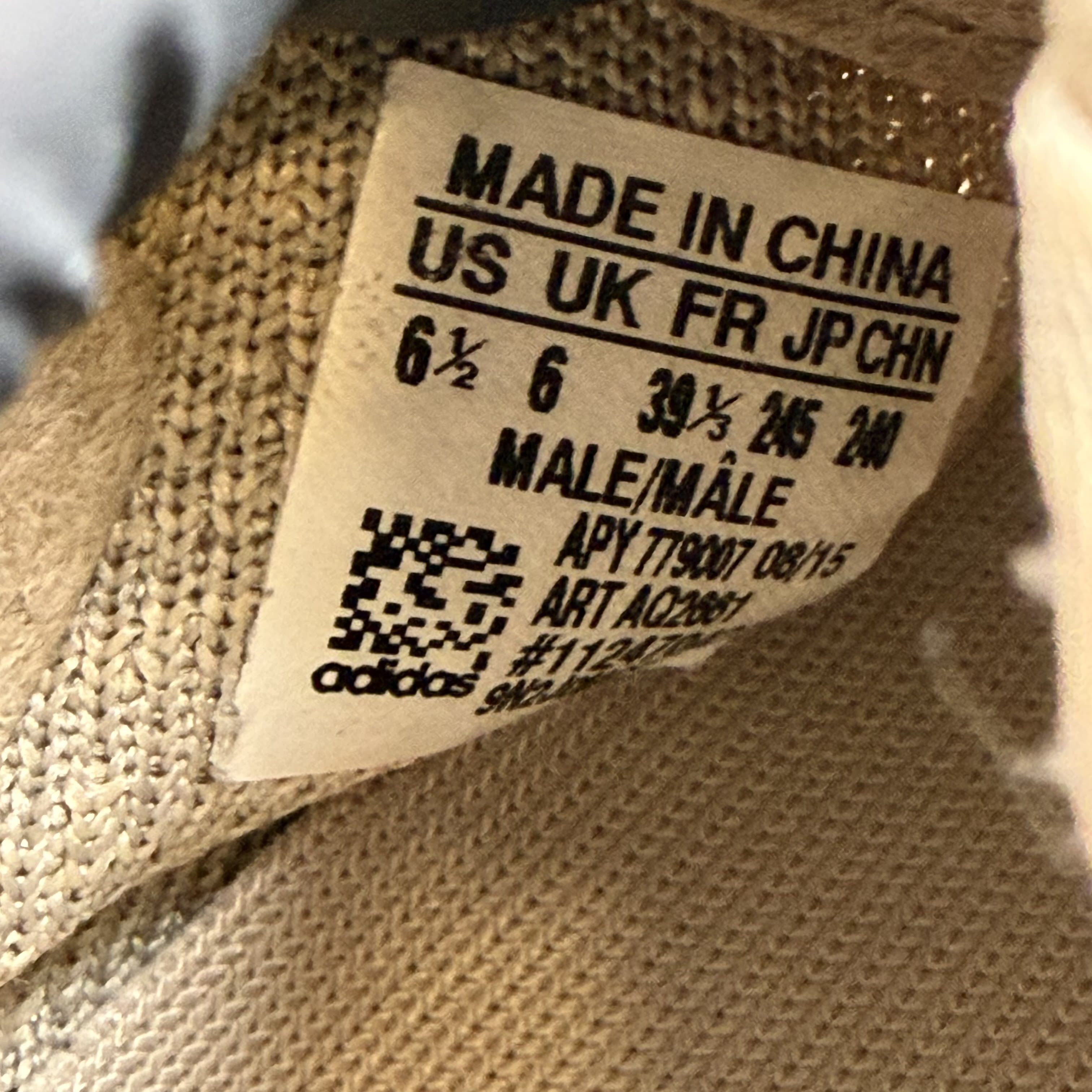 632577 adidas Yeezy Boost 350 Oxford Tan