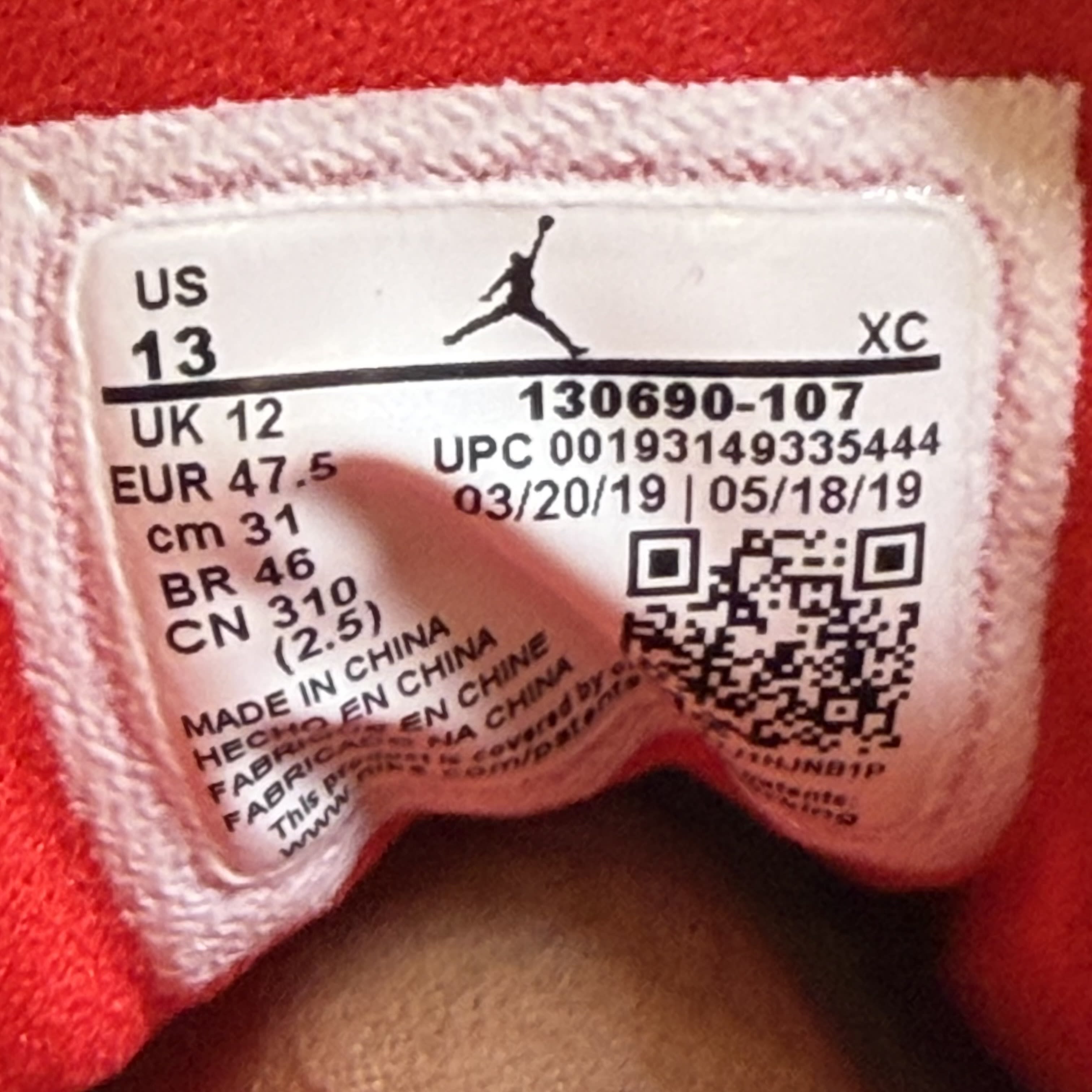 SP9708 Jordan 12 Retro FIBA (2019)