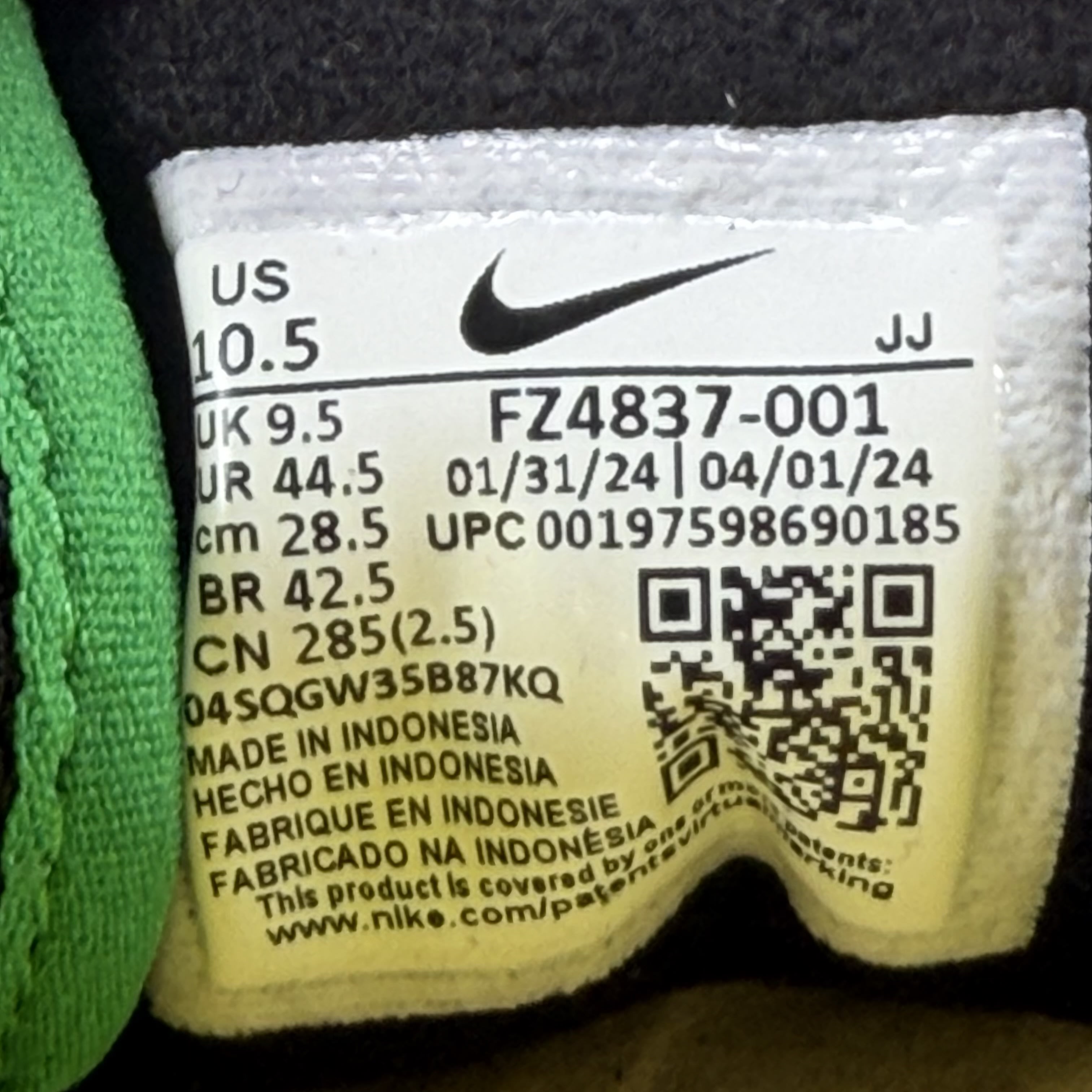 440207 Nike Air Max Solo Oregon Ducks