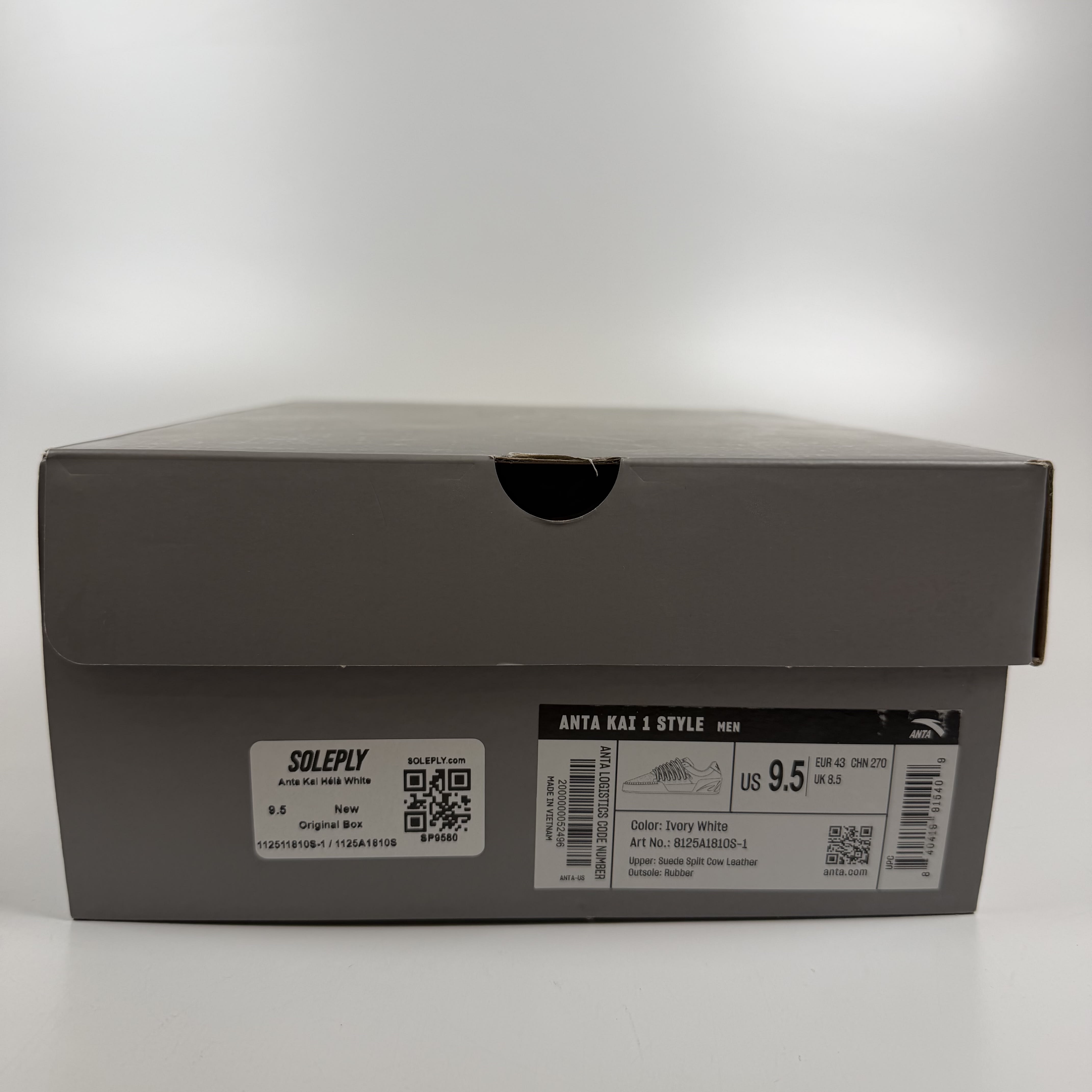 SP9580 Anta Kai Hélà White