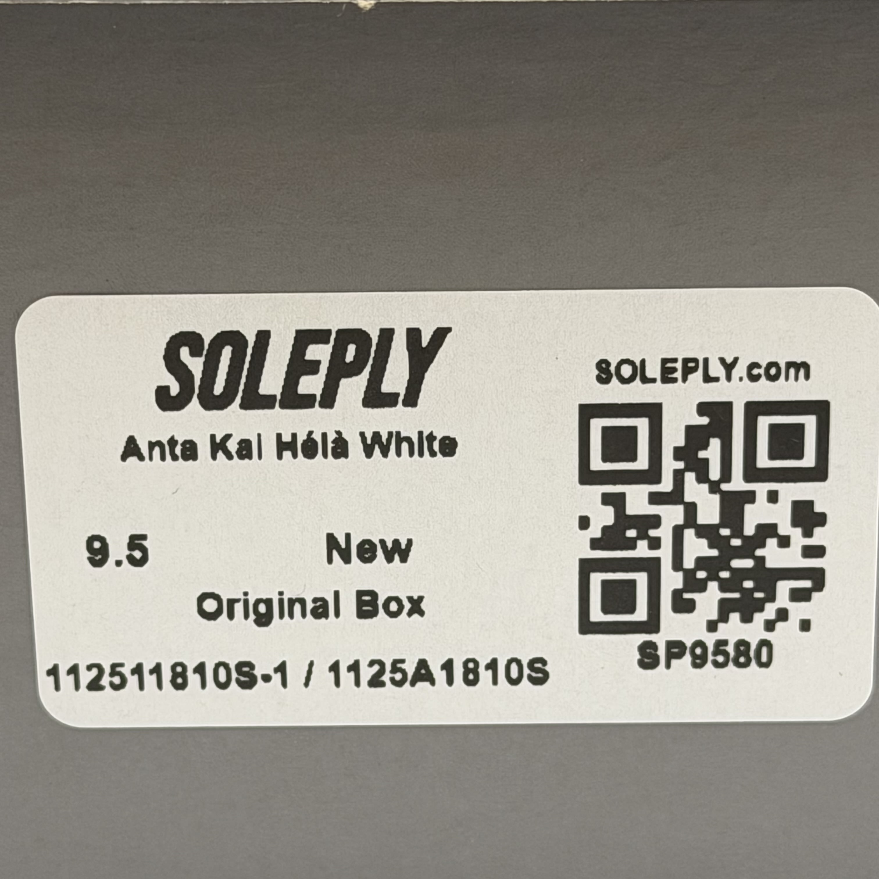 SP9580 Anta Kai Hélà White