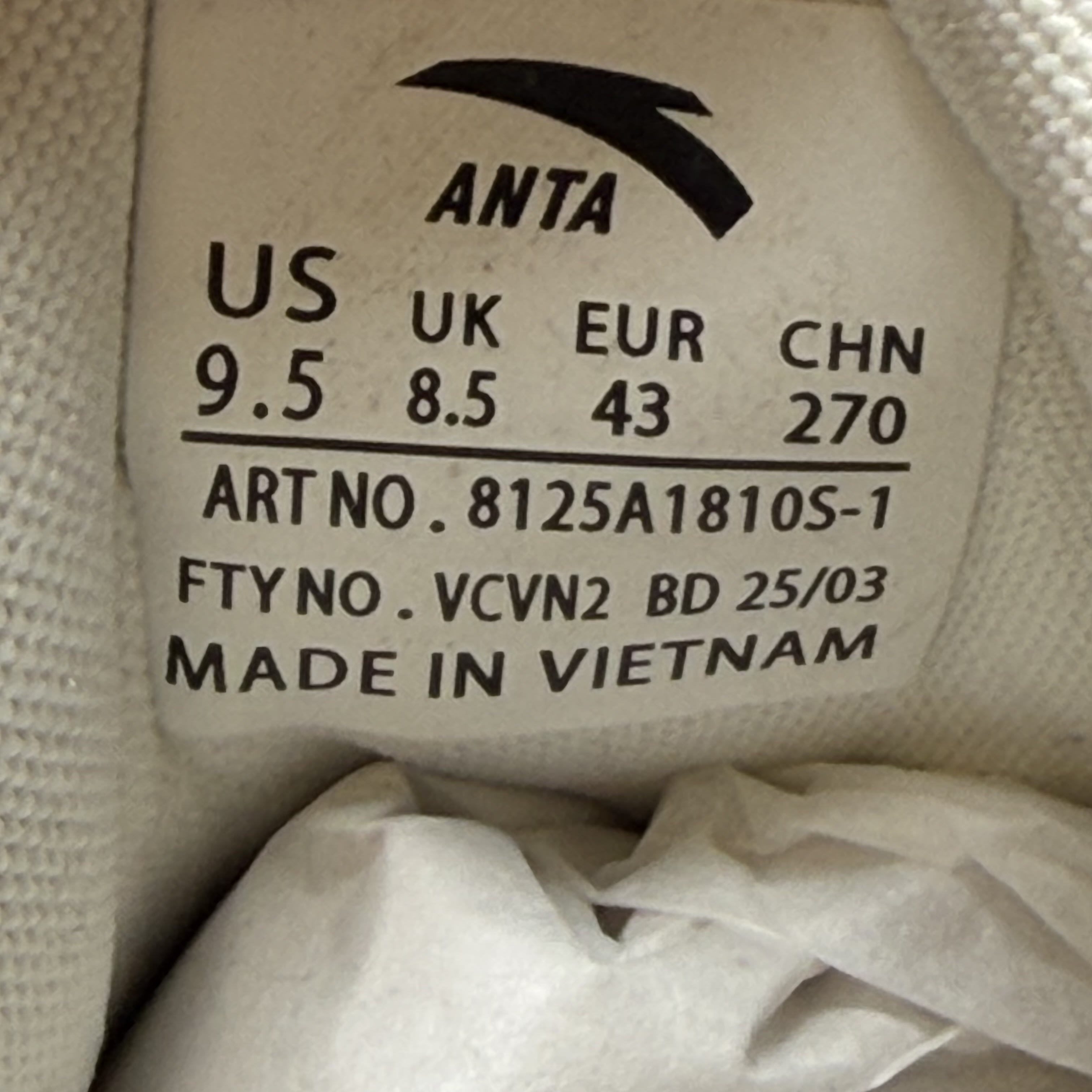 SP9580 Anta Kai Hélà White
