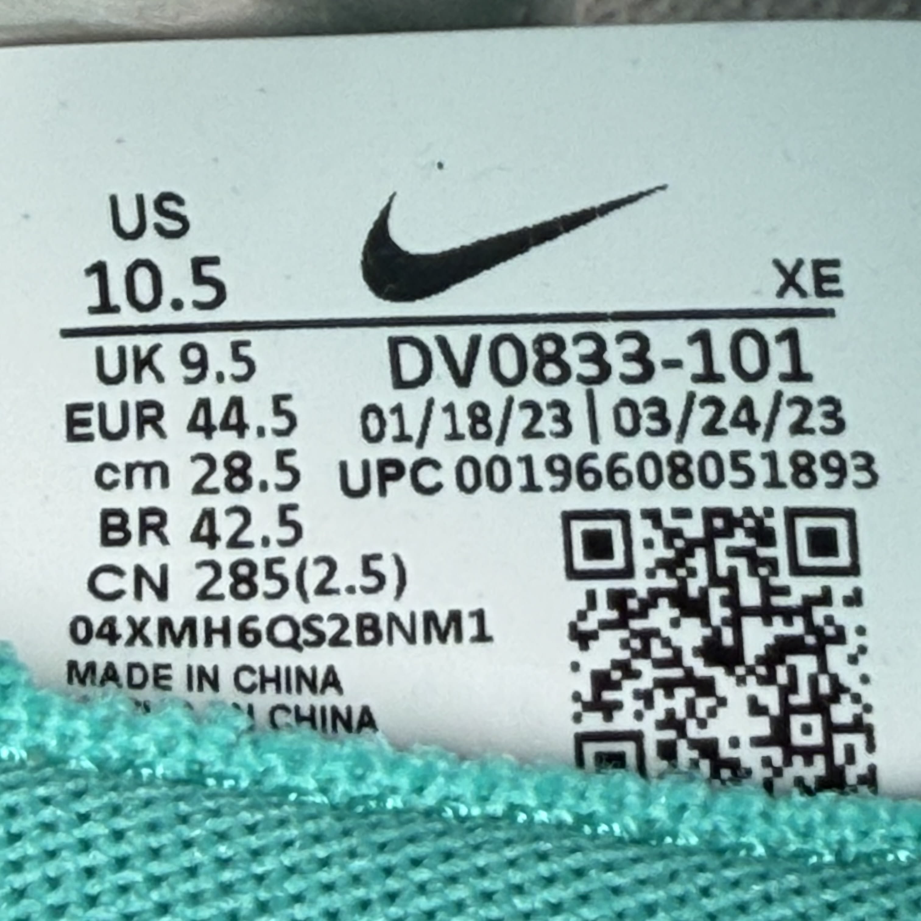 273285 Nike Dunk Low Clear Jade