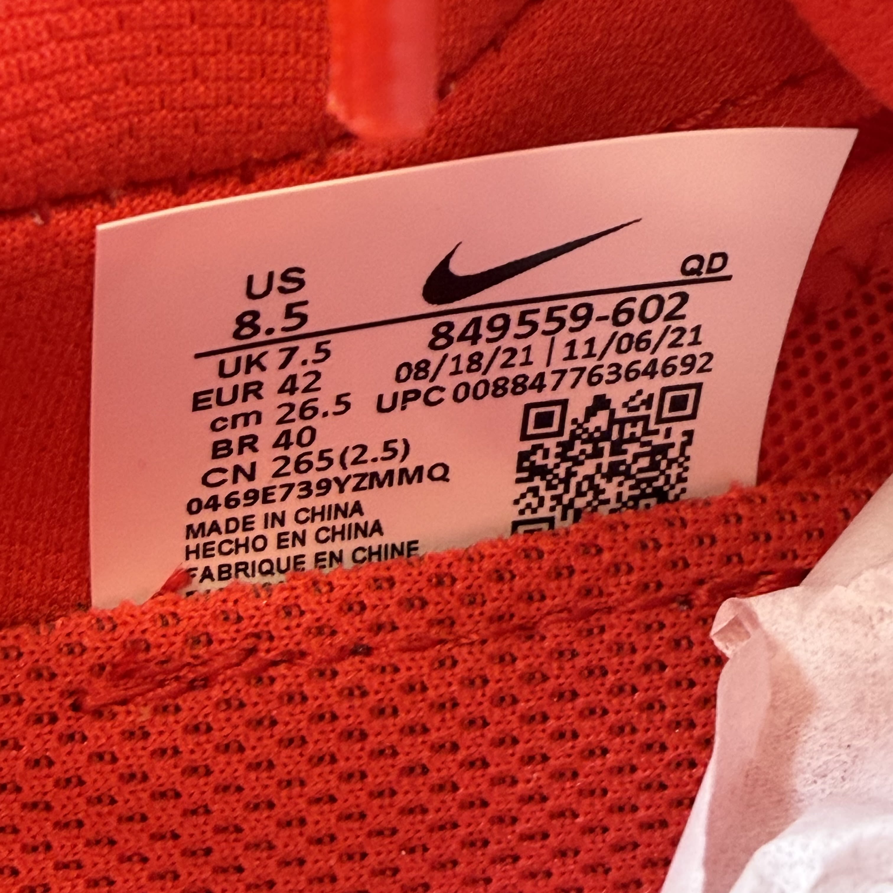 SP9606 Nike Air Max 2017 Bright Crimson