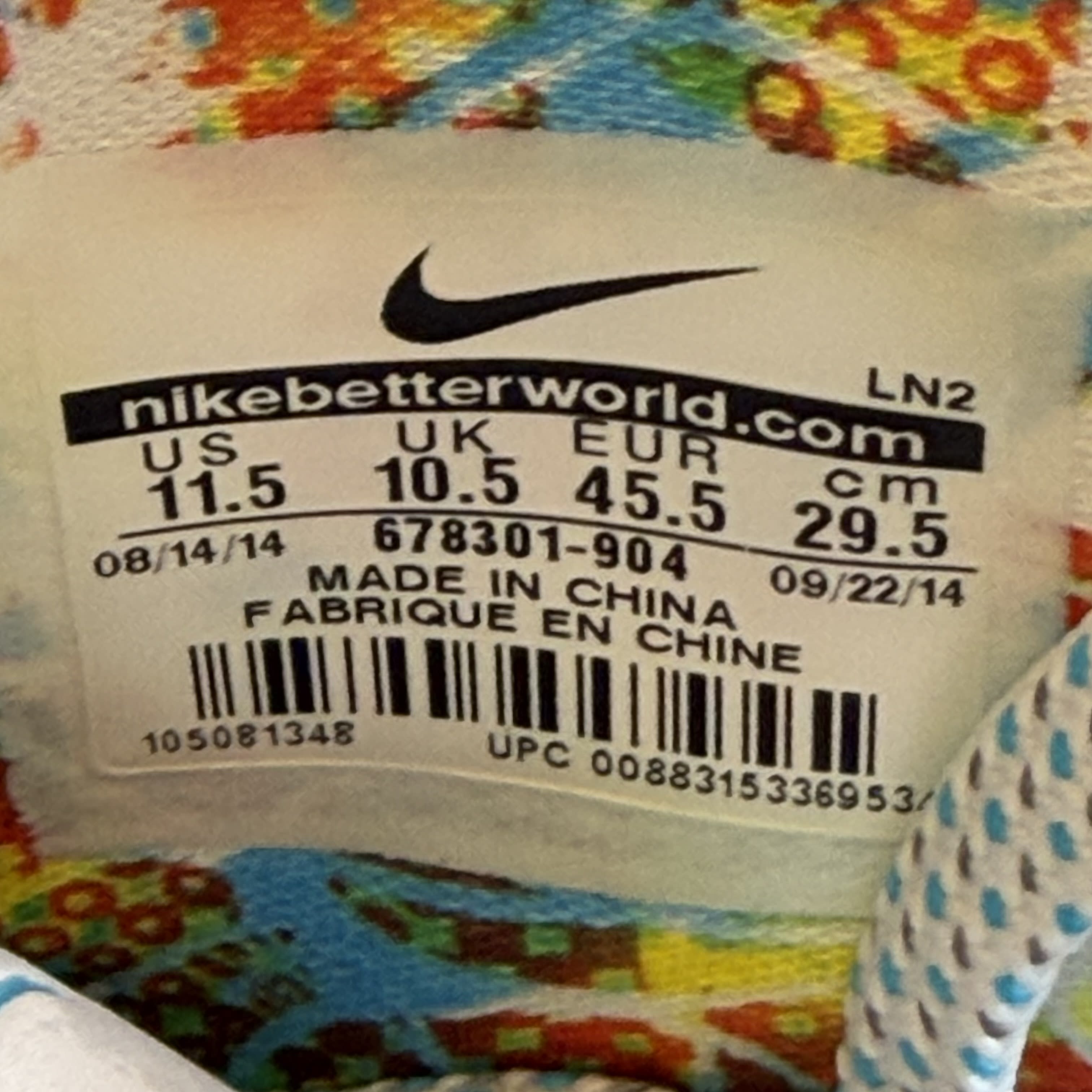 SP6997 Nike Kobe 9 Elite What the Kobe