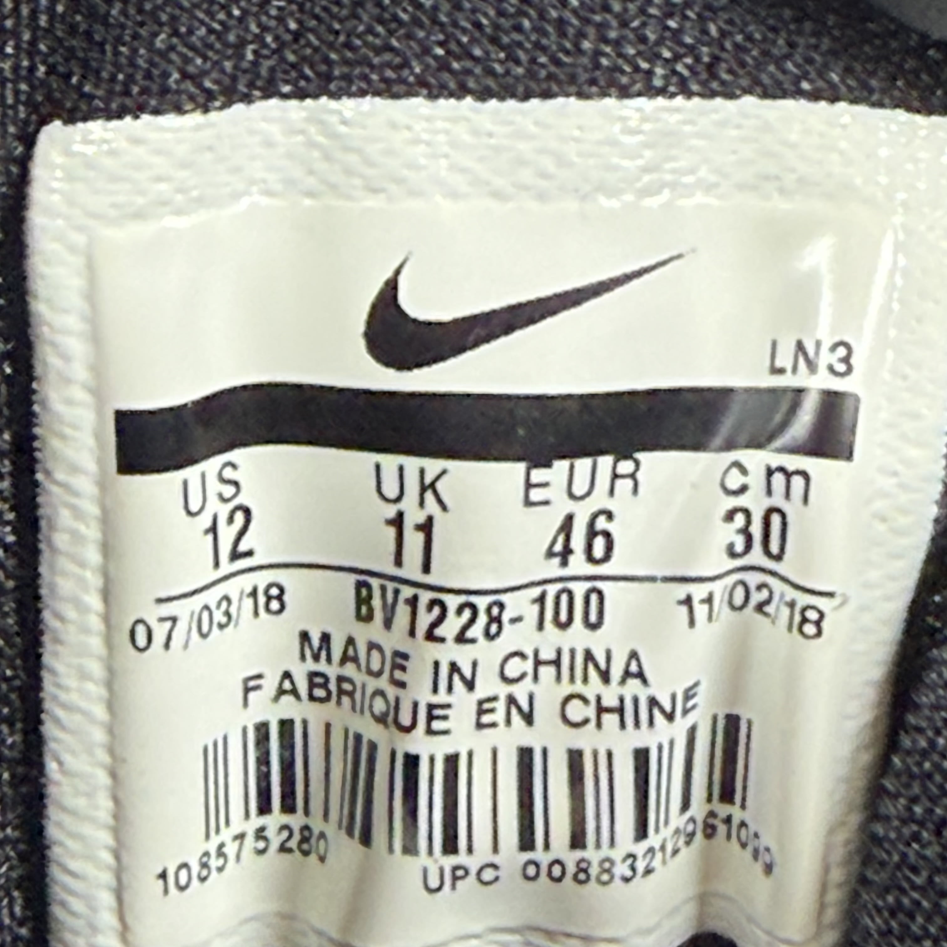 813639 Nike Air Max Speed Turf Philadelphia Eagles