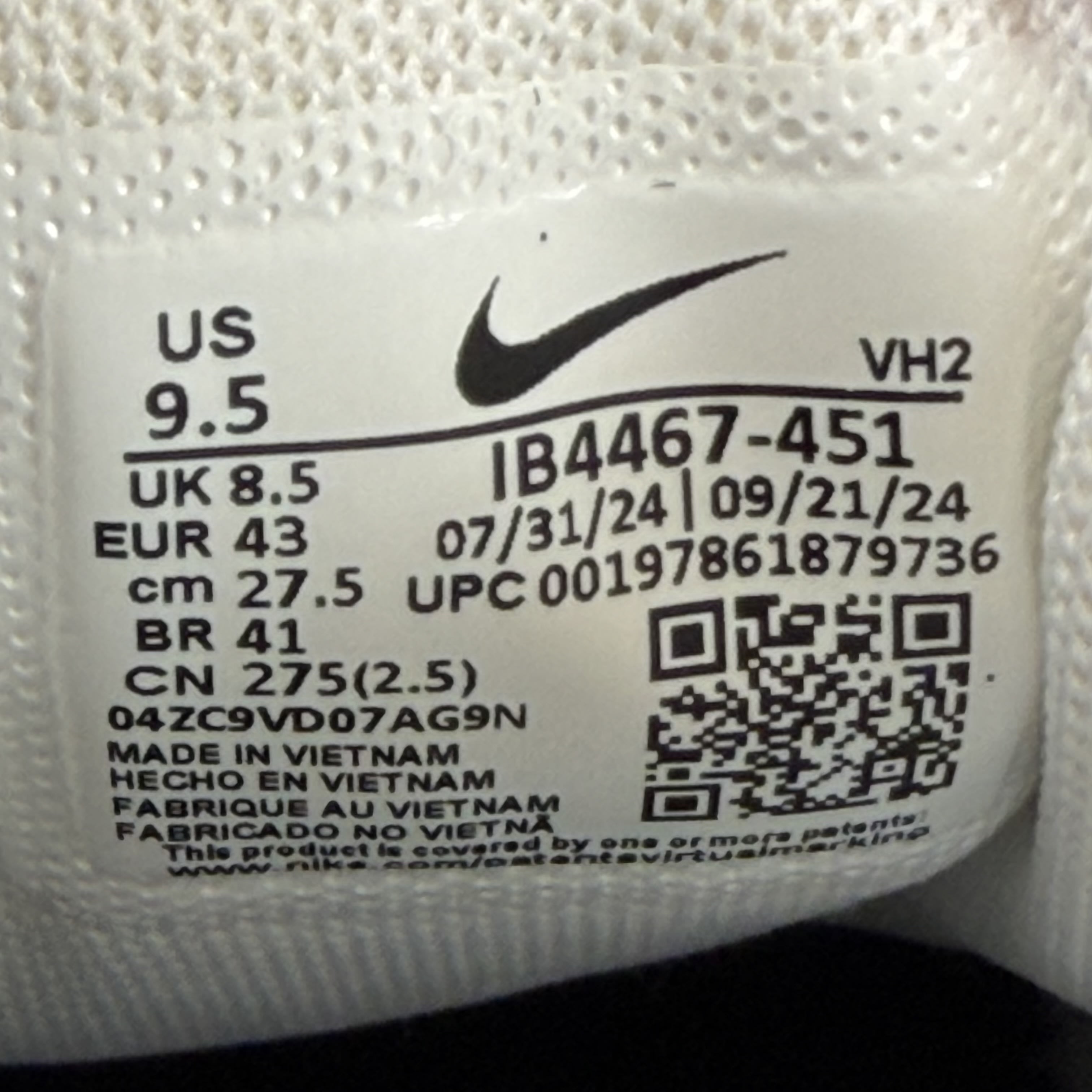 SP9140 Nike Initiator Obsidian Metallic Silver White Team Gold