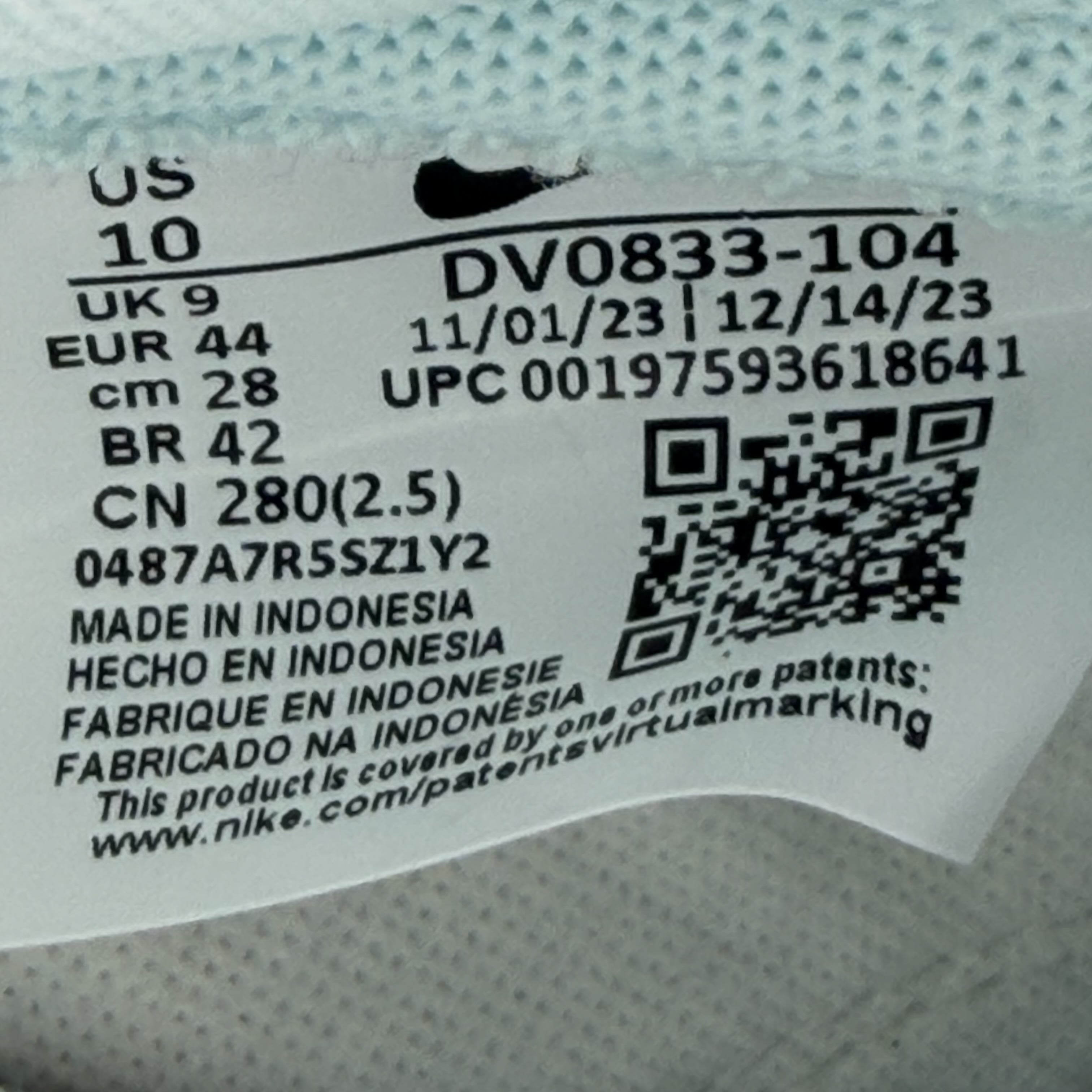 264884 Nike Dunk Low Glacier Blue